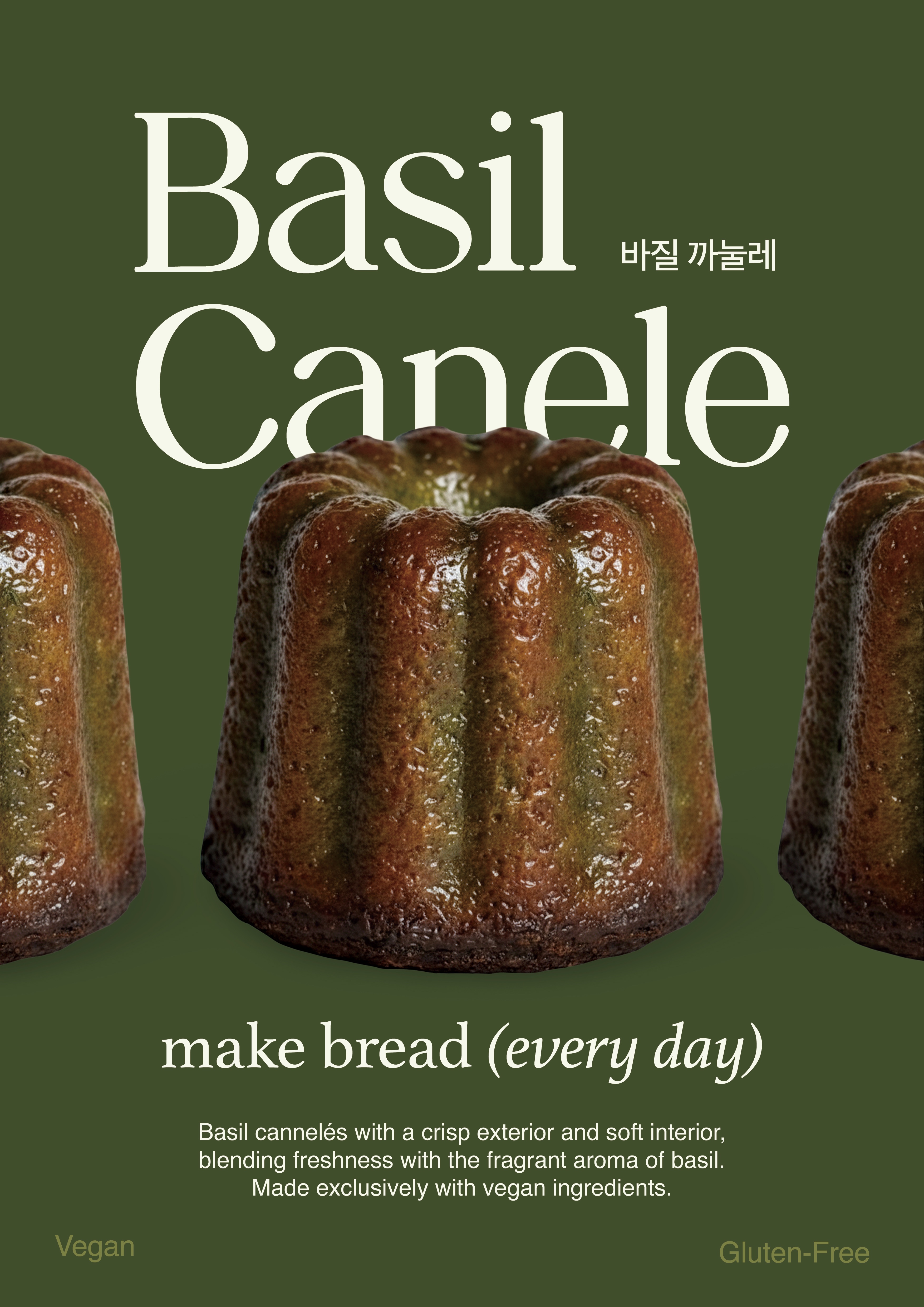 누아베(NUAVE) 사진 3