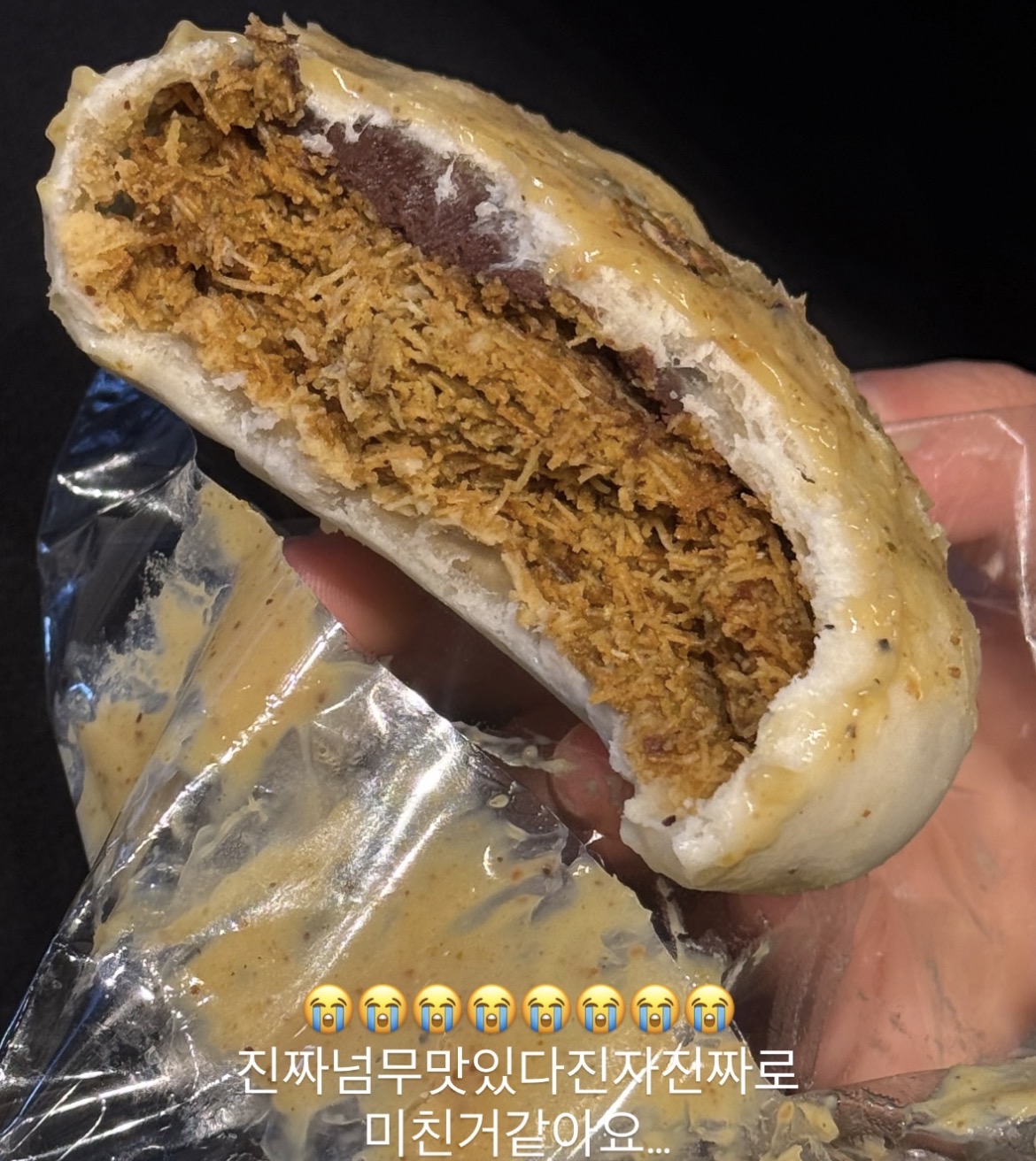 린느 1