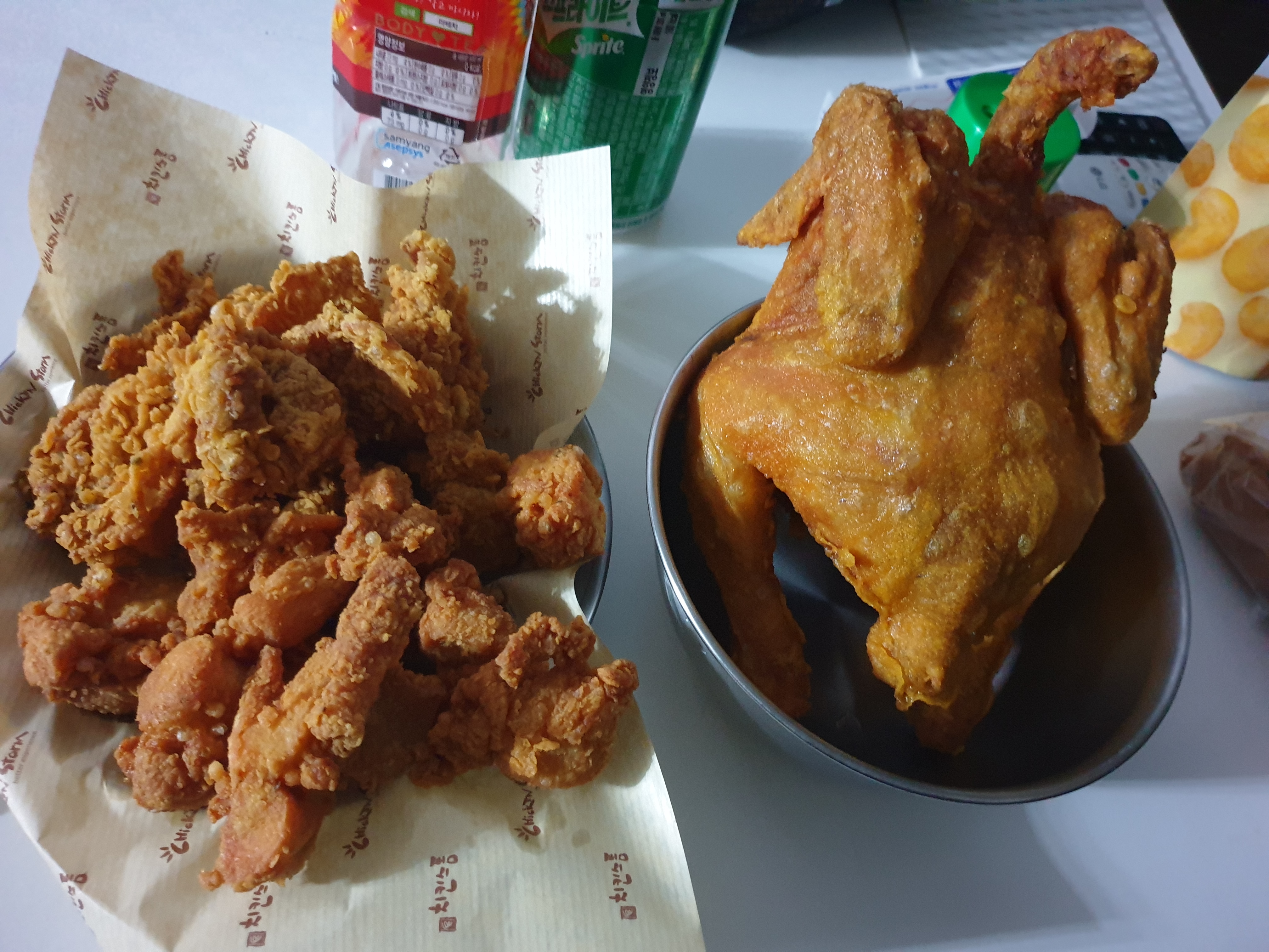 종일가 본점 사진 2