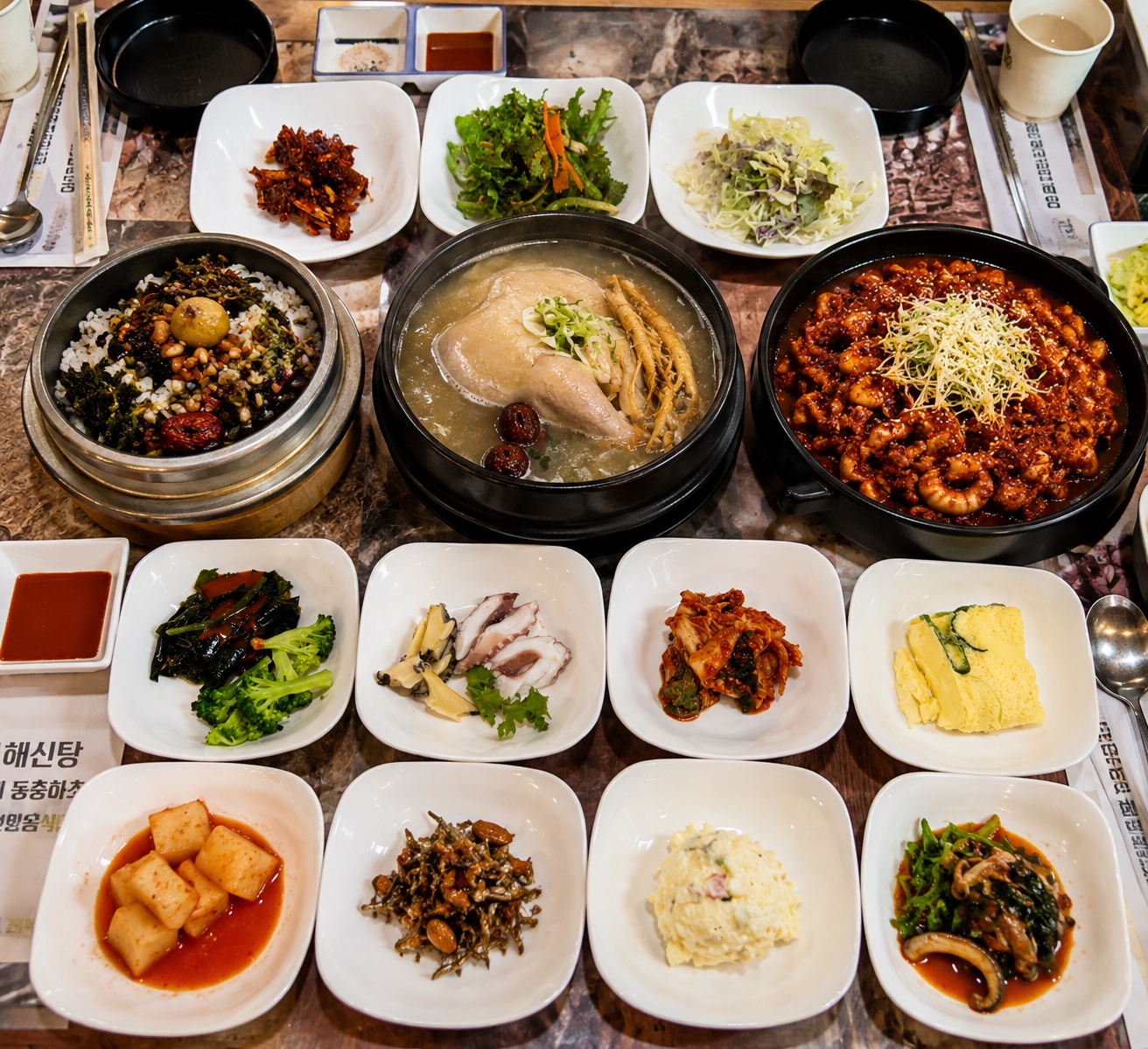 Gwacheon haesintang (과천 해신탕) 3
