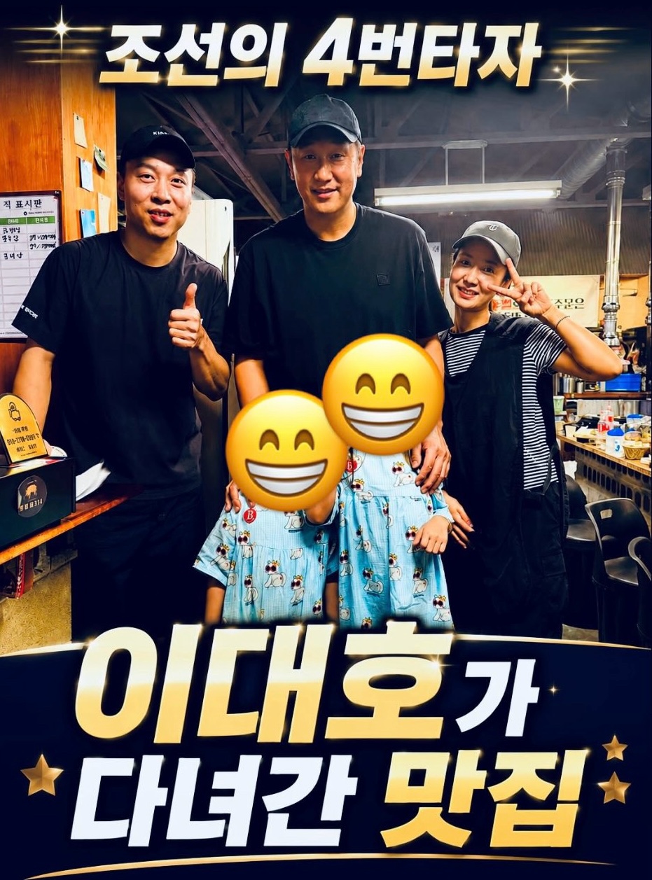 돌돼지314 2