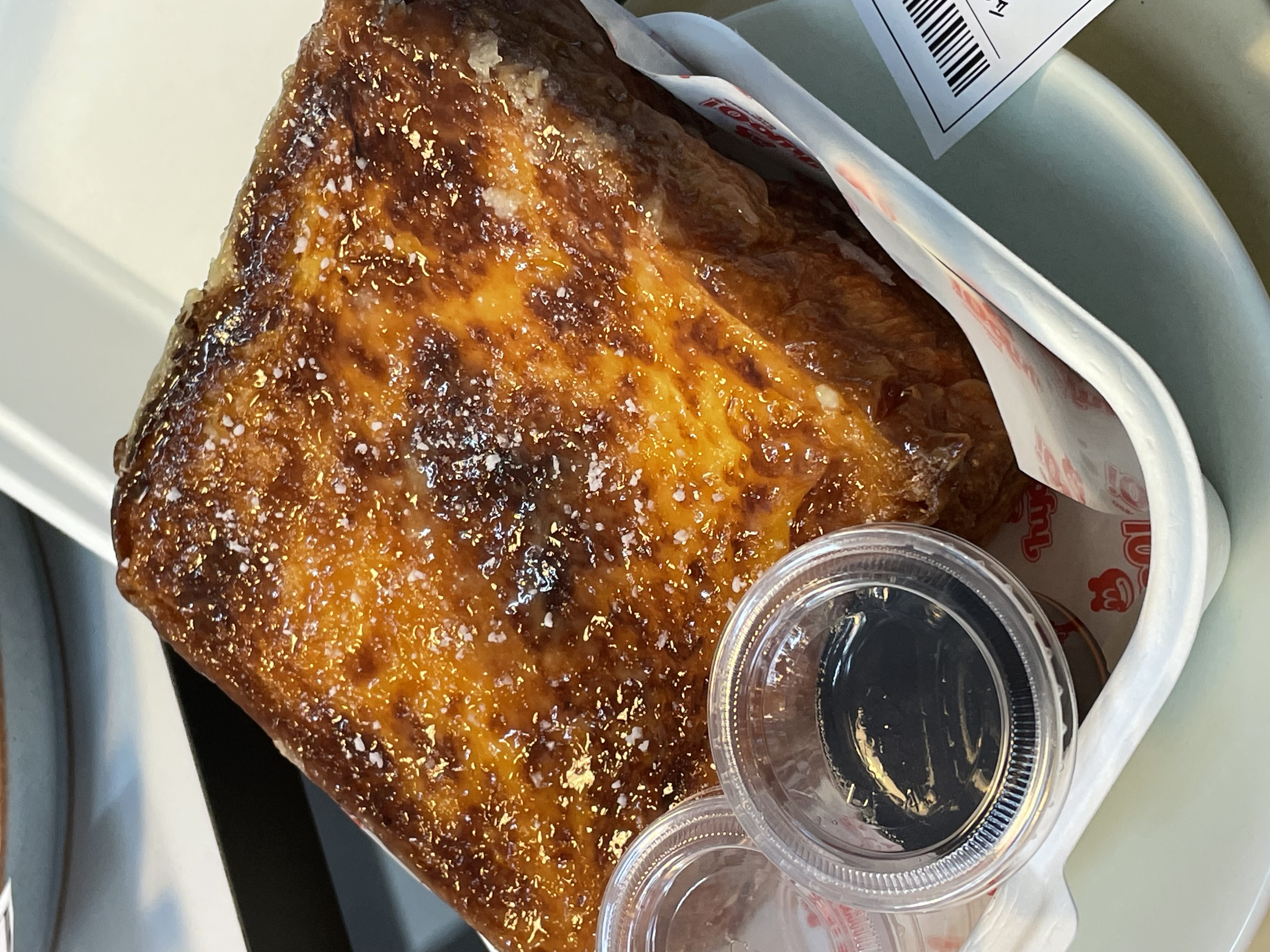 효오