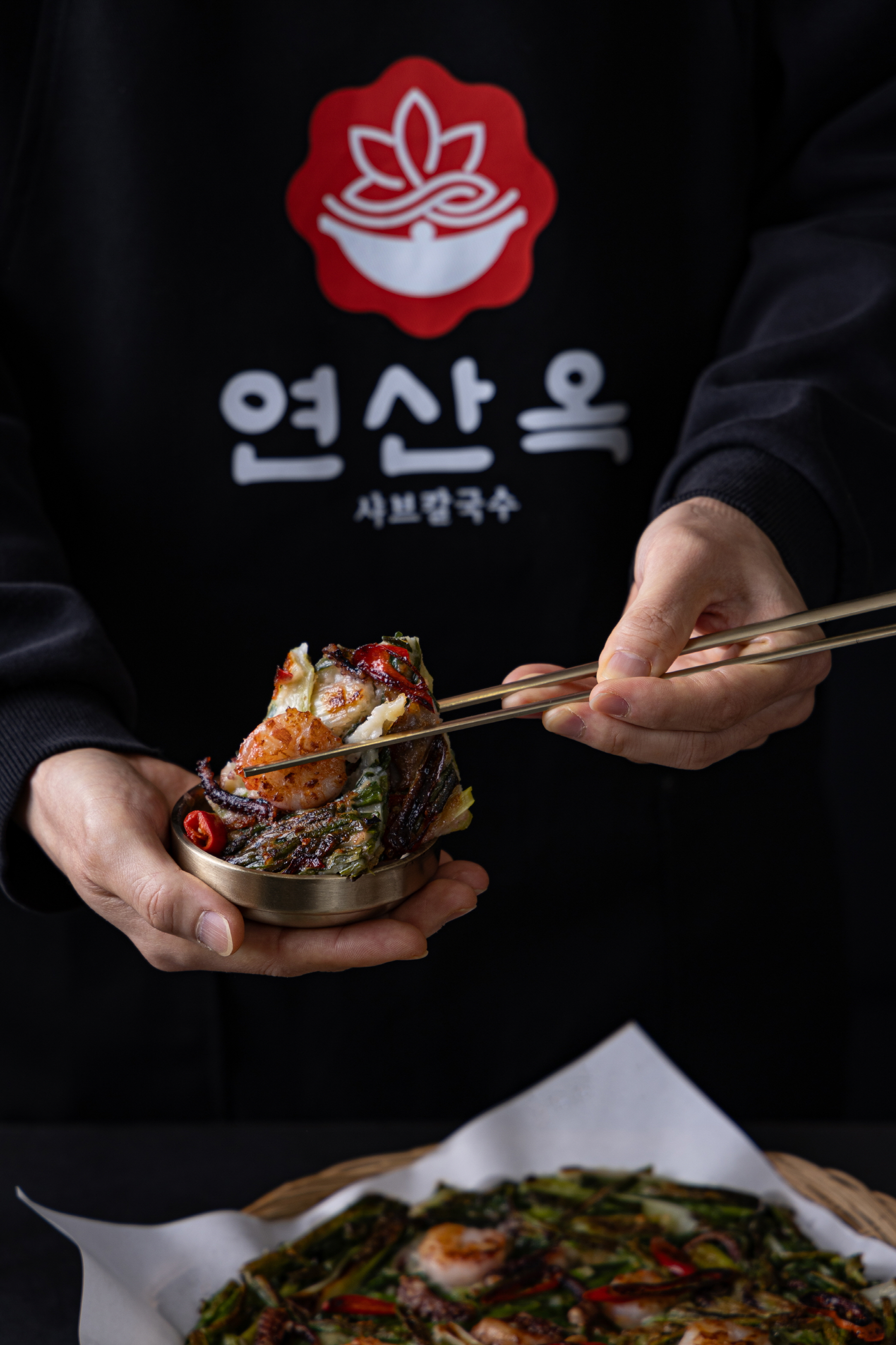 연산옥 샤브칼국수 사진 6