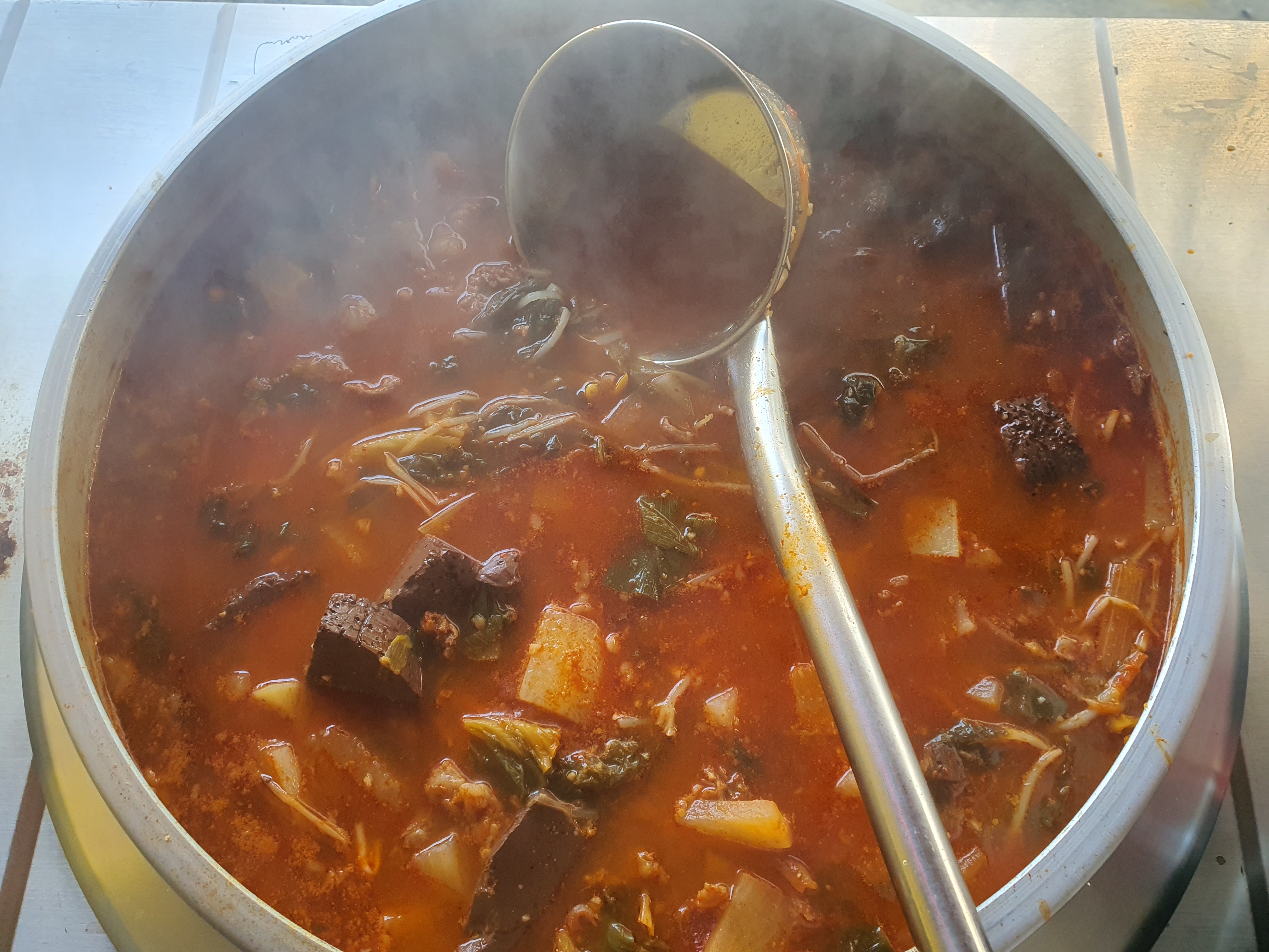 양정맛국 사진 3