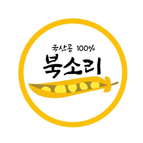 북소리 사진