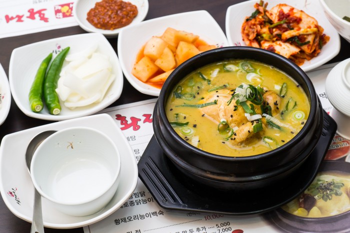 Hwangjesanghwangbeoseotsamgyetang 4
