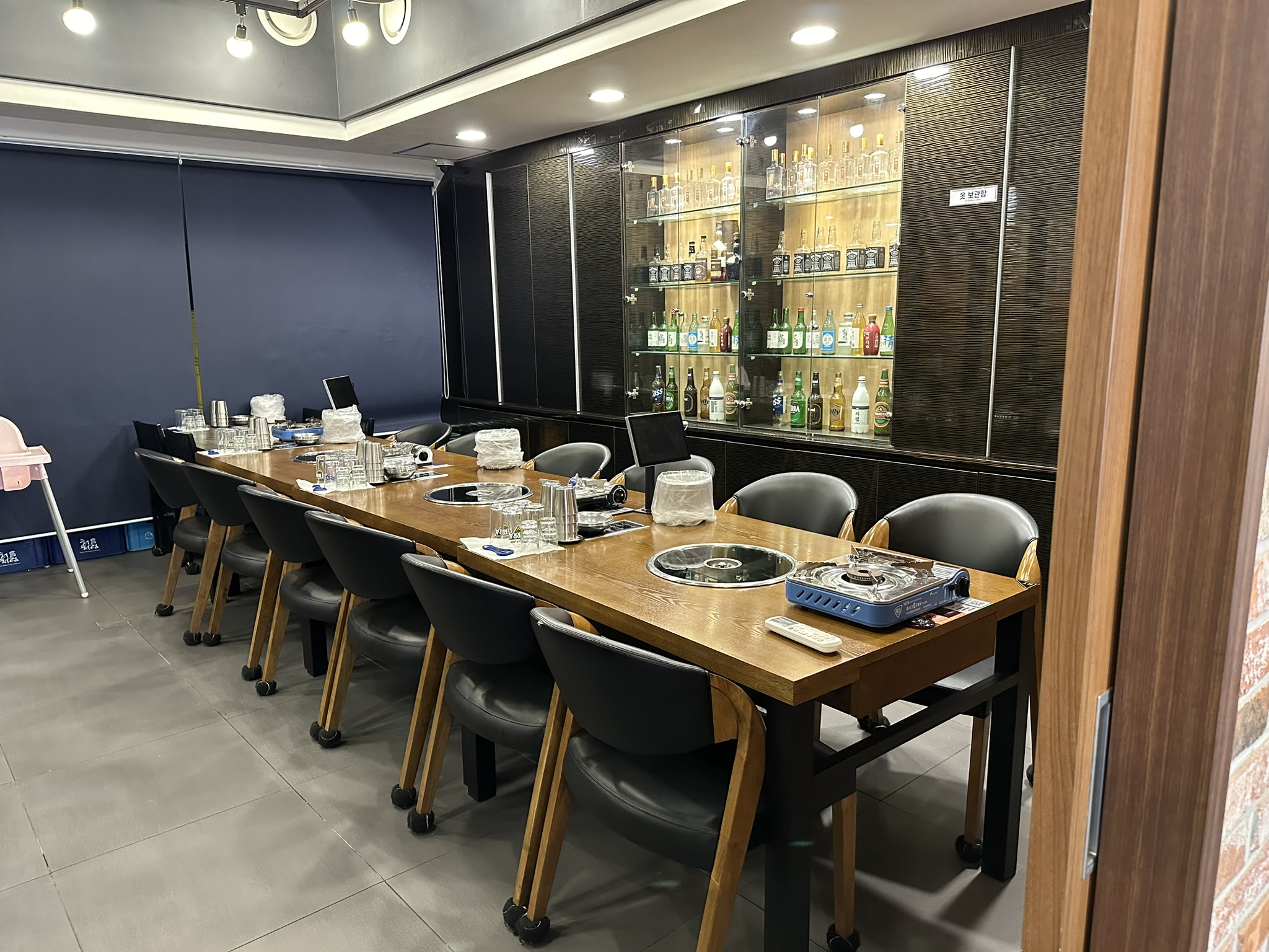 만족오향족발 역삼점 사진 8