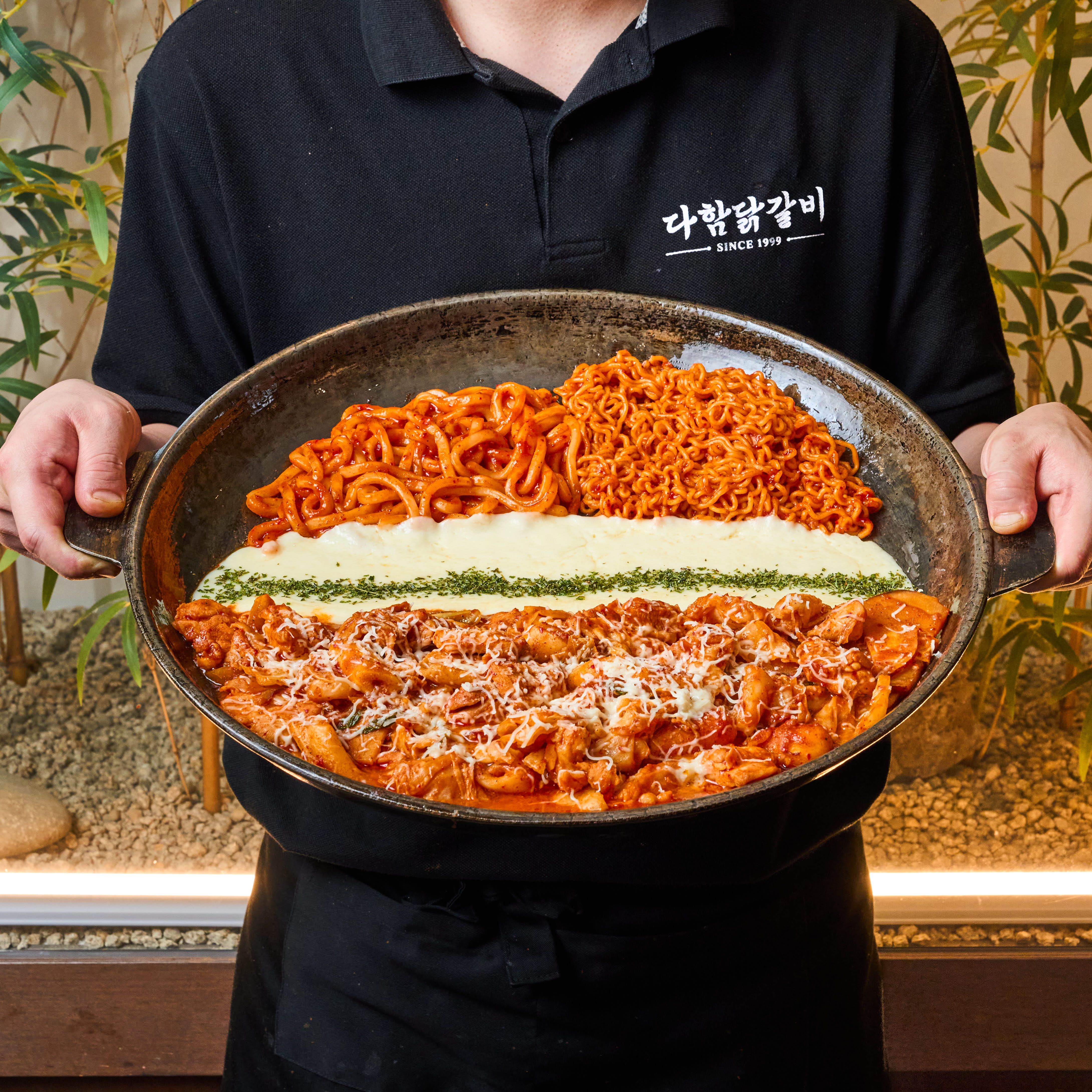 Dahamdakgalbi sagajeong (다함닭갈비 사가정) 3