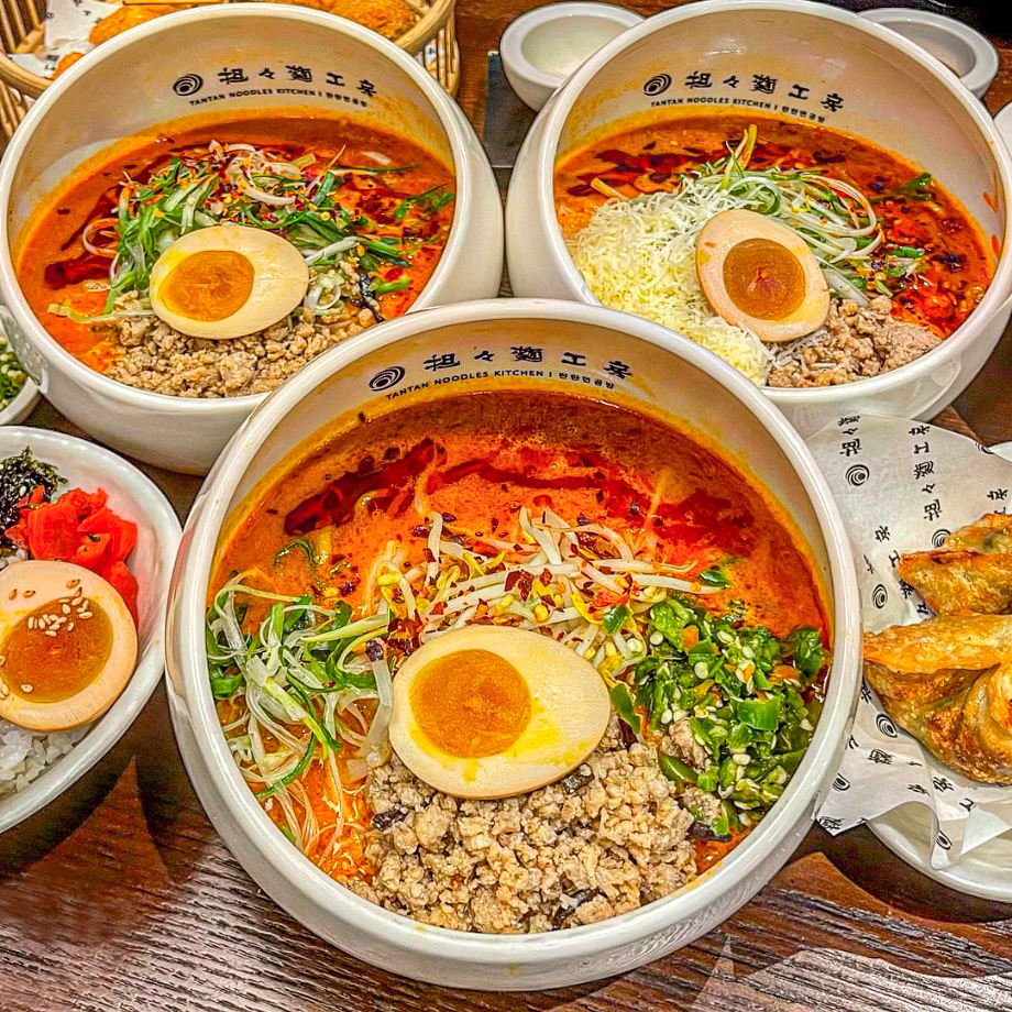 Tantanmyeongongbang 4