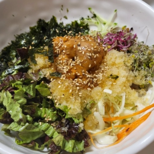 성게알비빔밥
