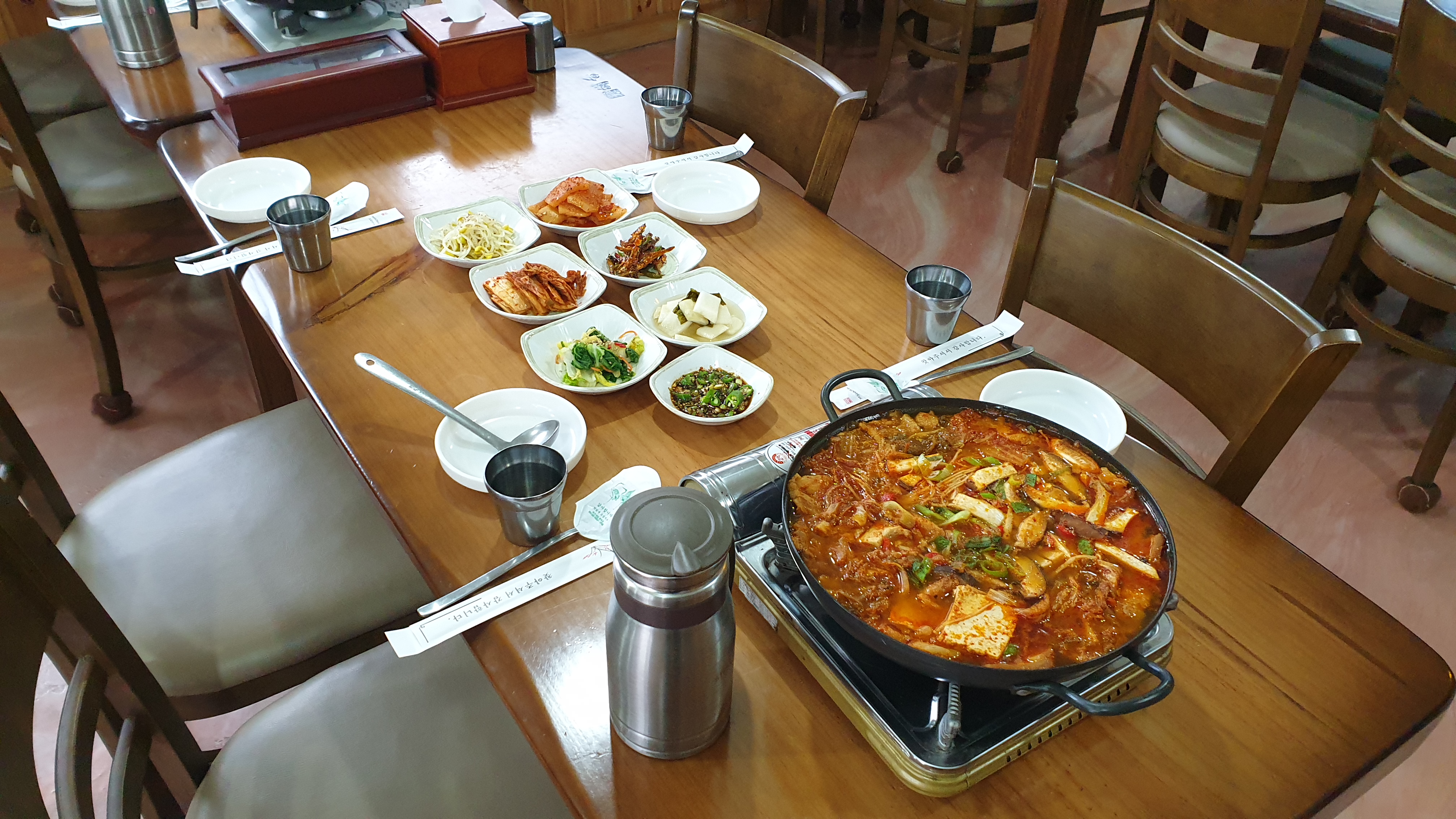 선은손두부 사진 7