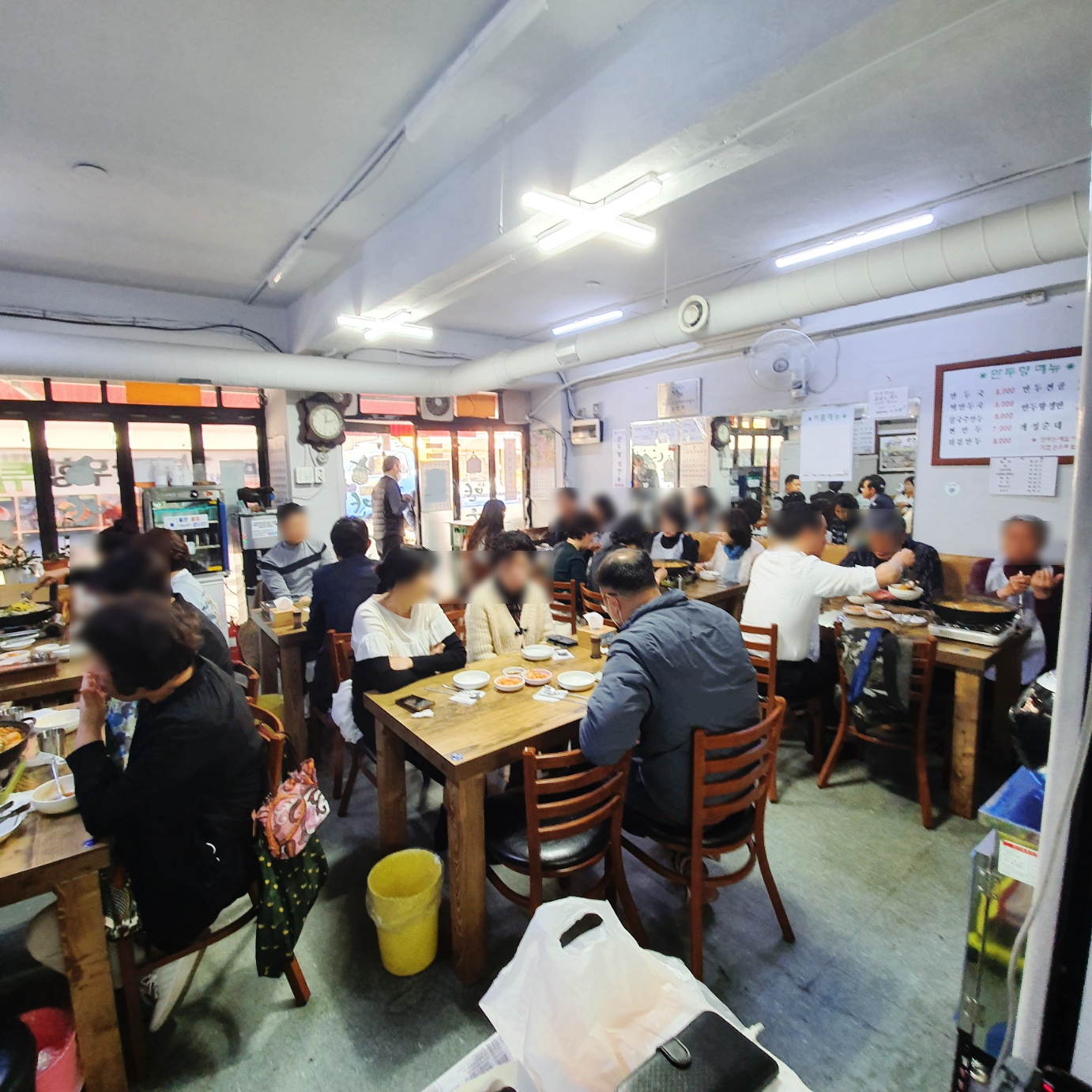 만두옥 2