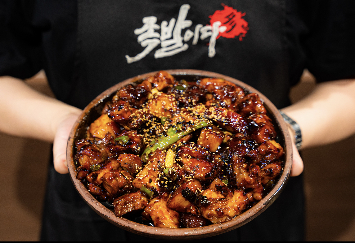 족발이다 개금점 사진 4
