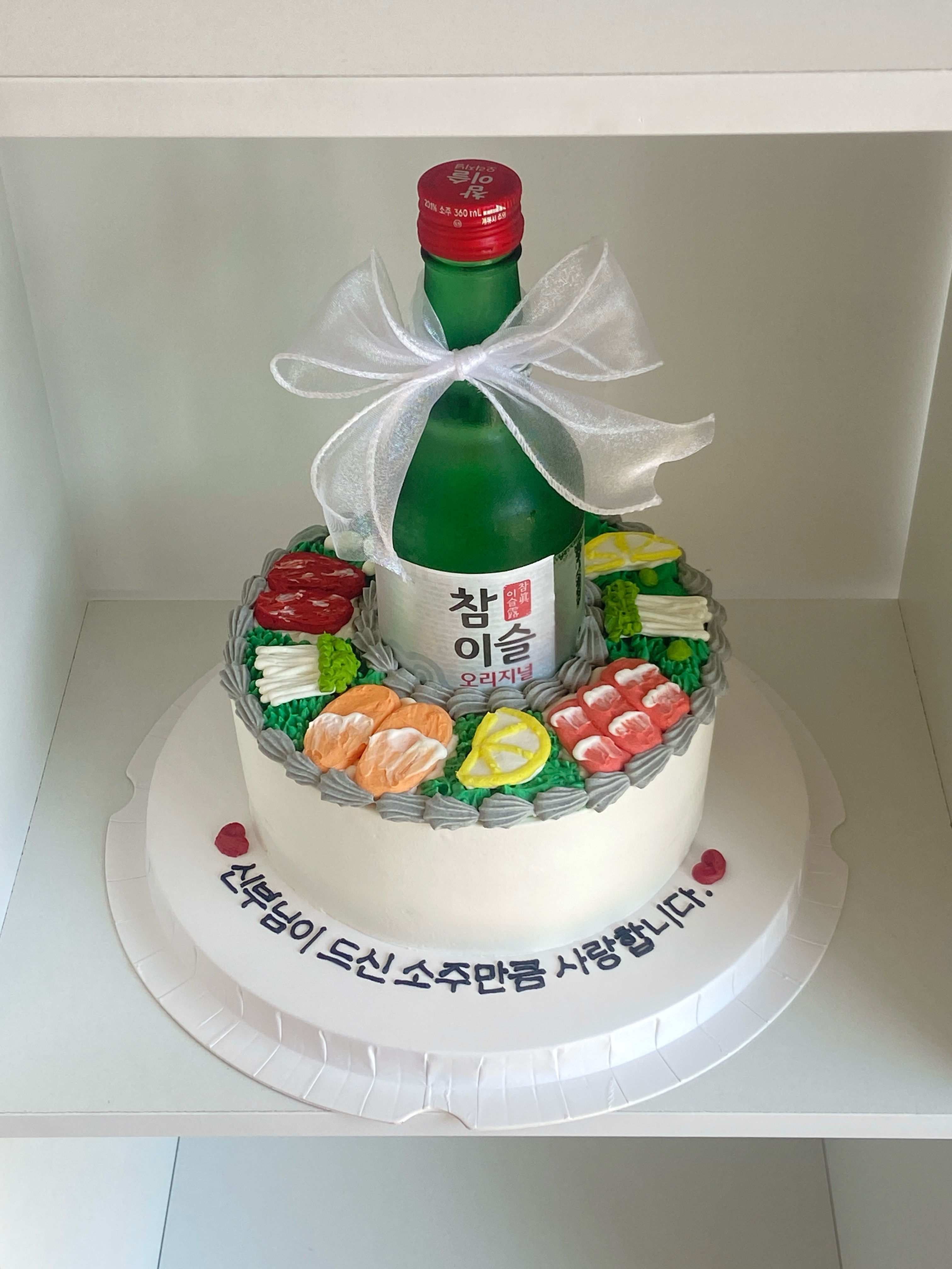 드미룬케이크 사진 2