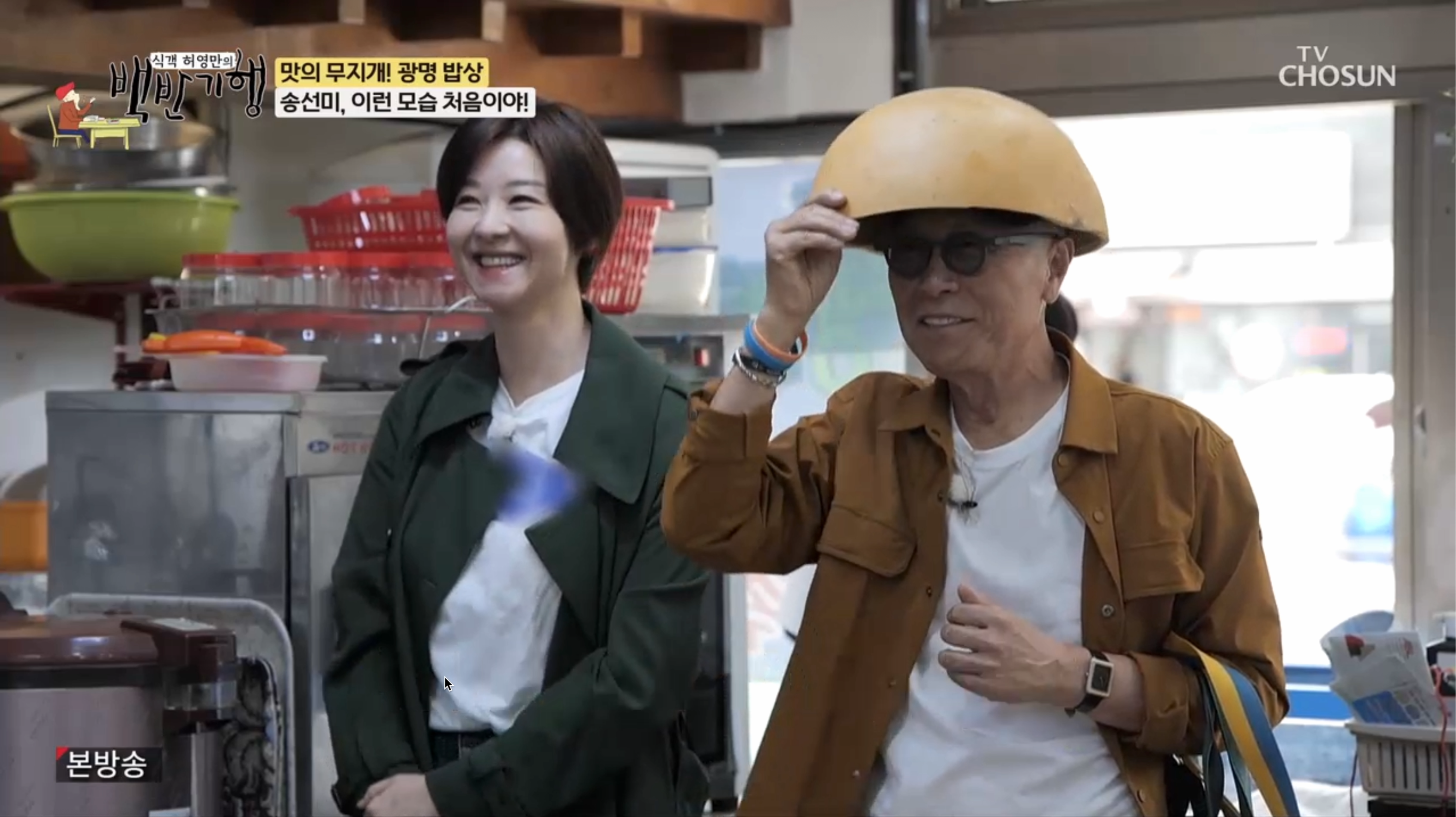 서해박속낙지전문점 광명본점 사진 7