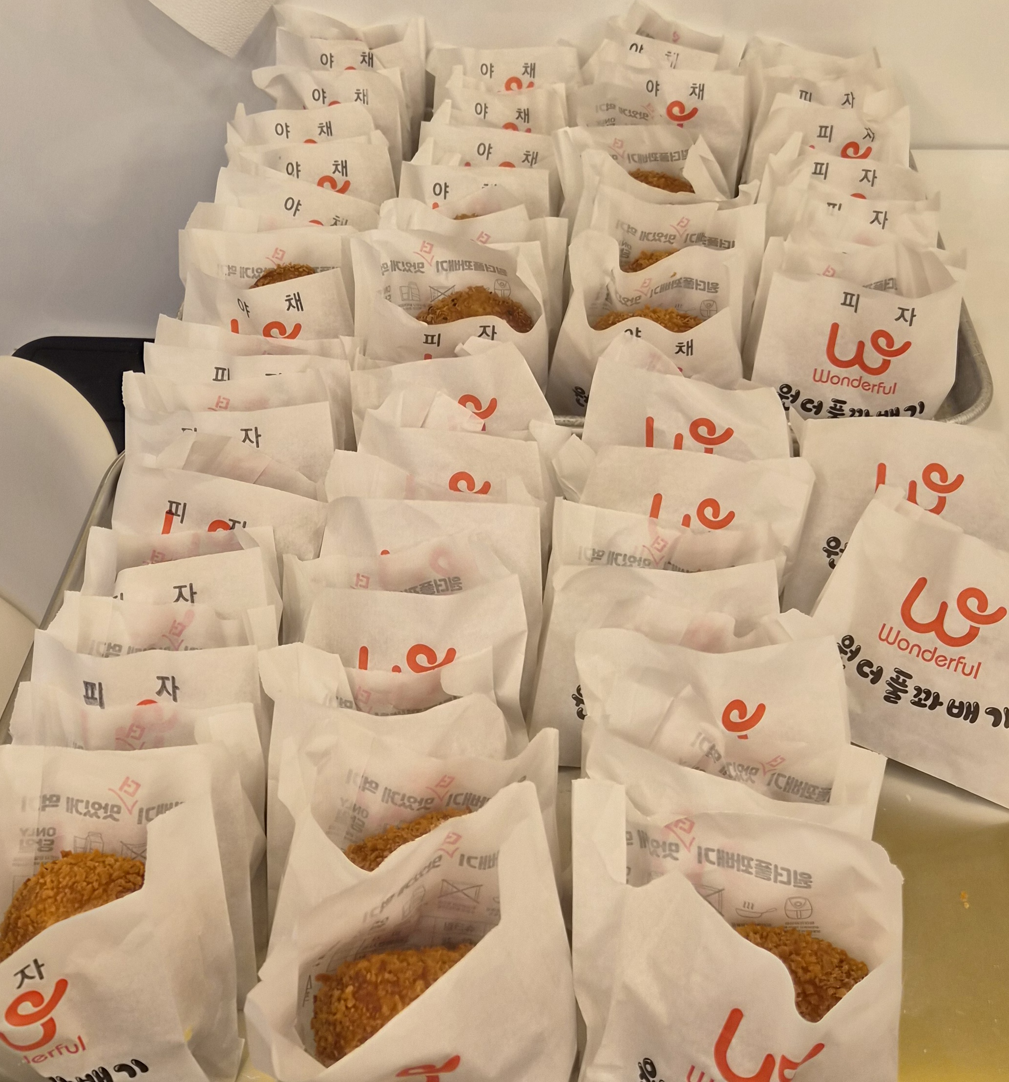 원더풀명품찹쌀꽈배기 감천점 사진 8
