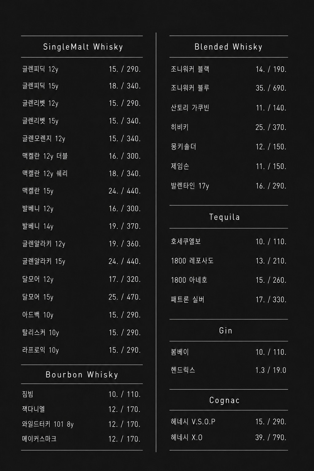 바람 사진 6