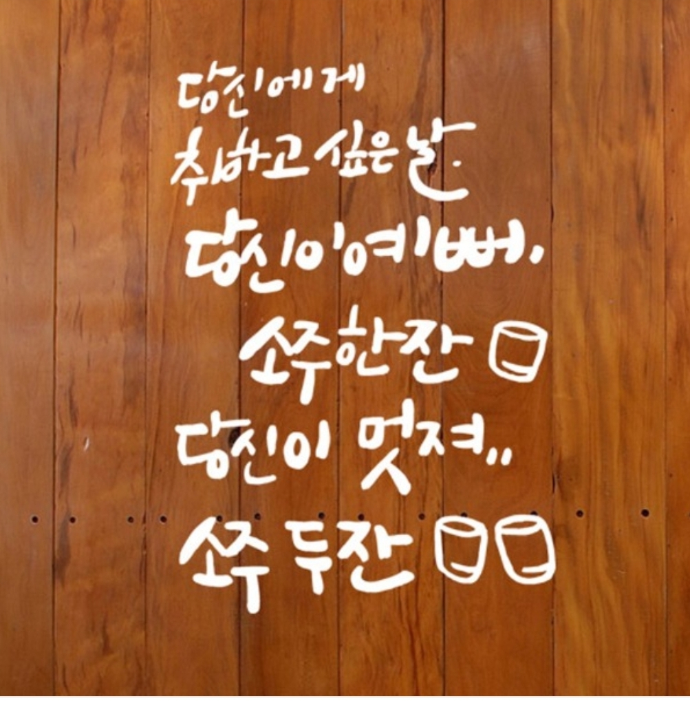 더마시 사진 7