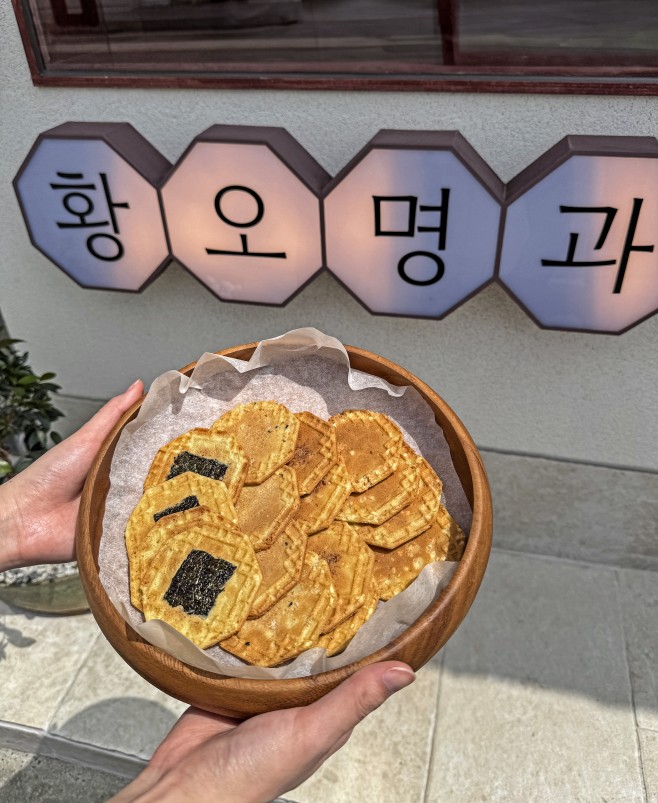 황오명과 사진 5