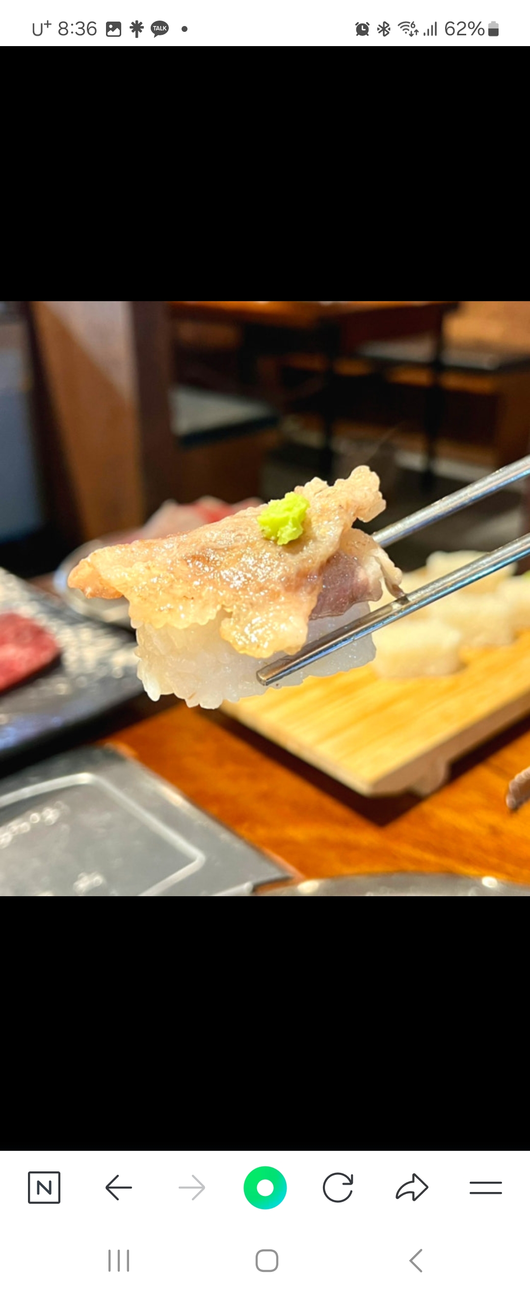 차돌풍 수원망포점 사진 5