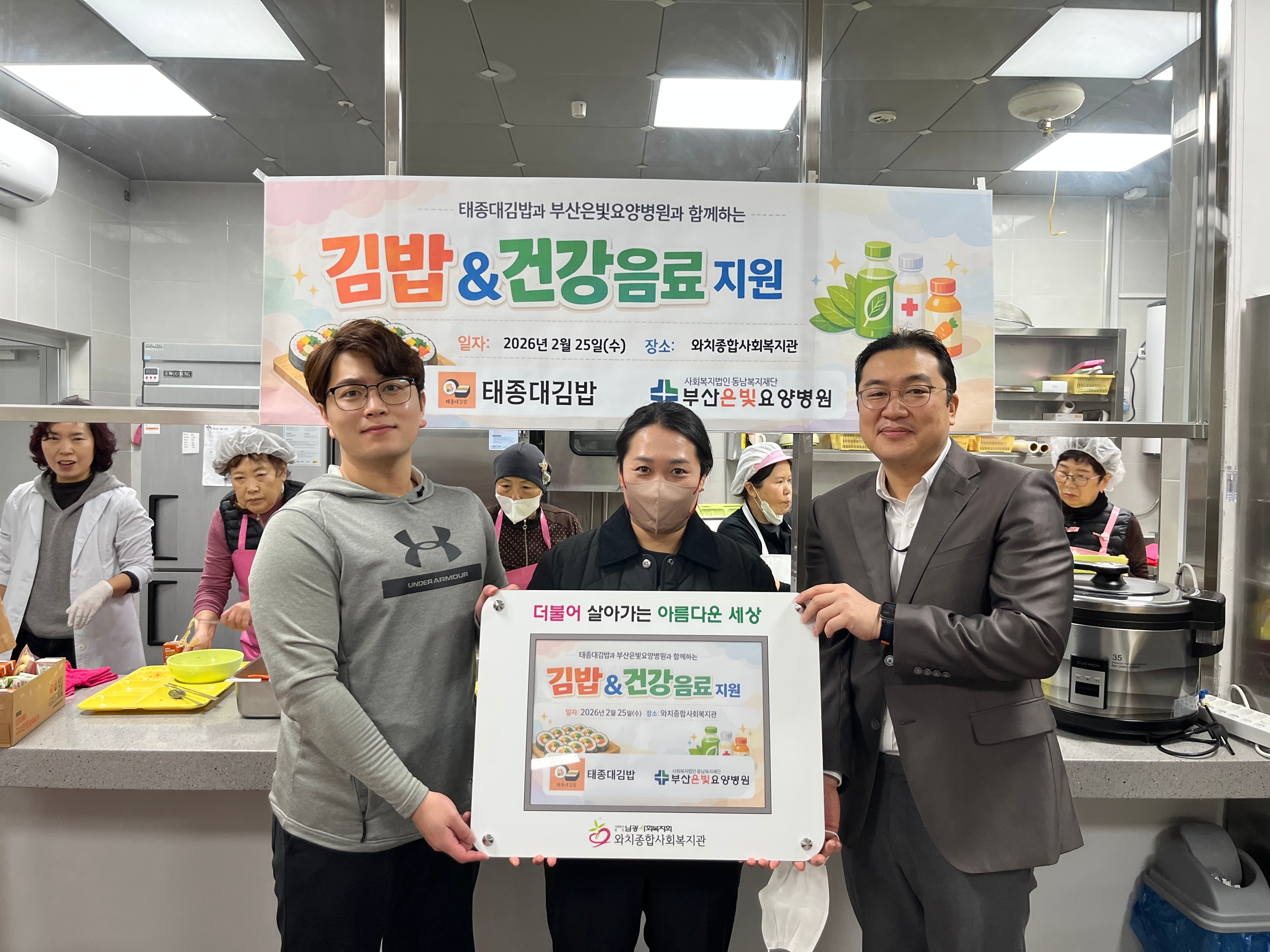 태종대김밥 사진 6