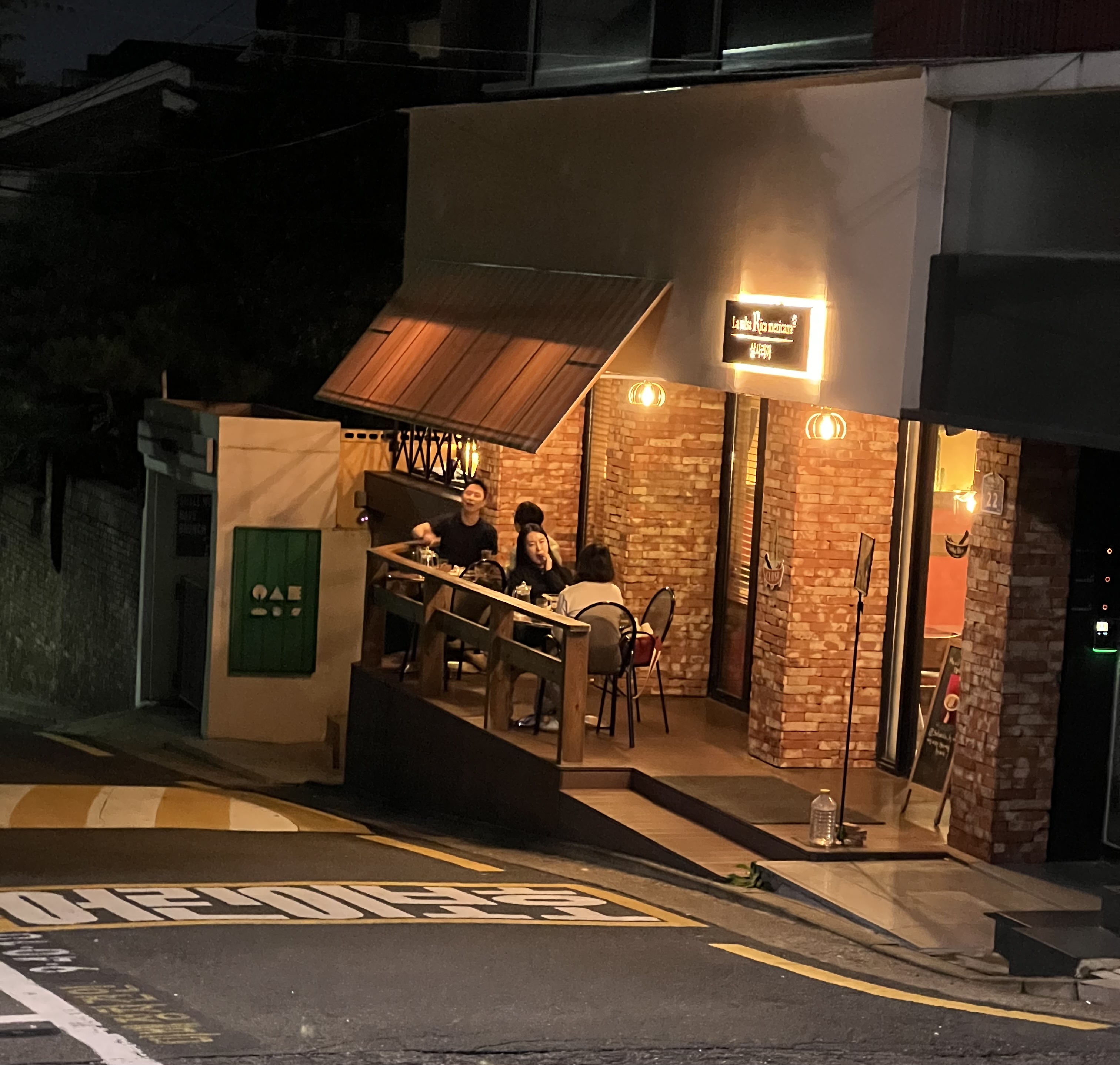 살사리까 사진 7