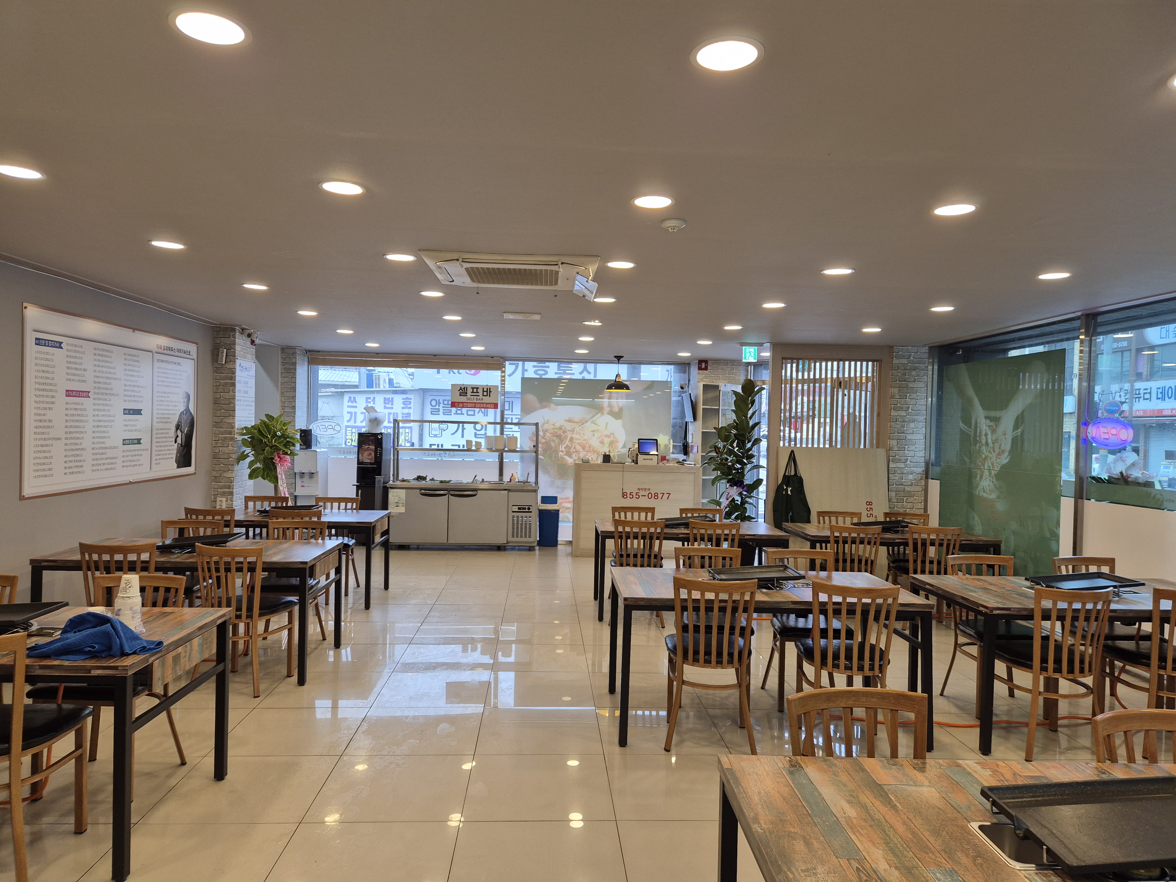 타짜오리하우스 사천점 사진 3