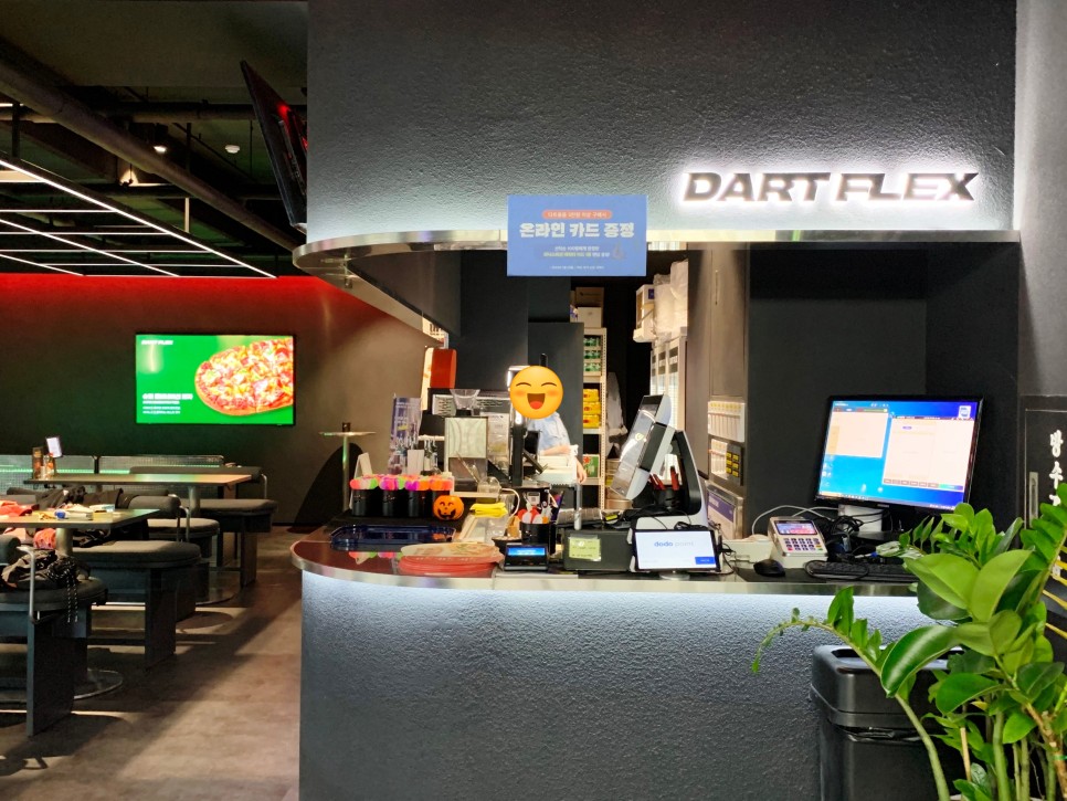 다트플렉스 강남점 사진 3