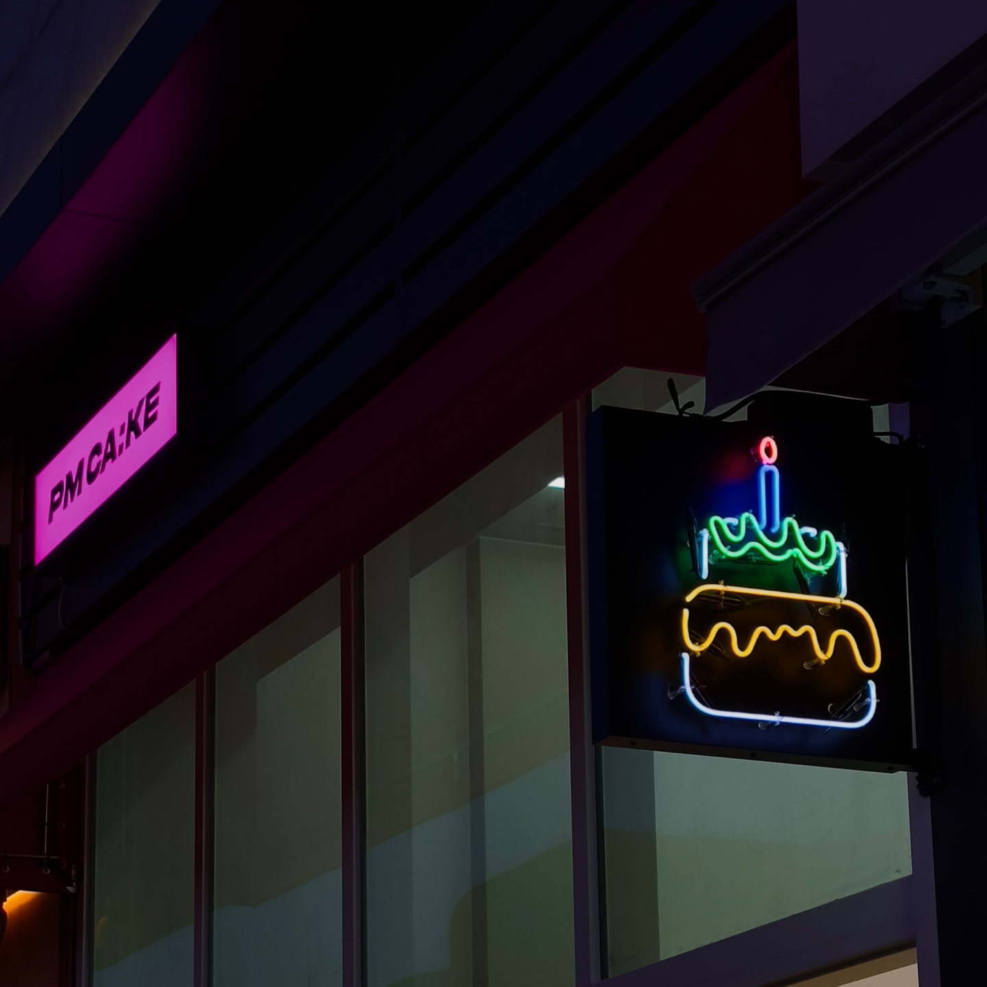 피엠케이크 대표 사진
