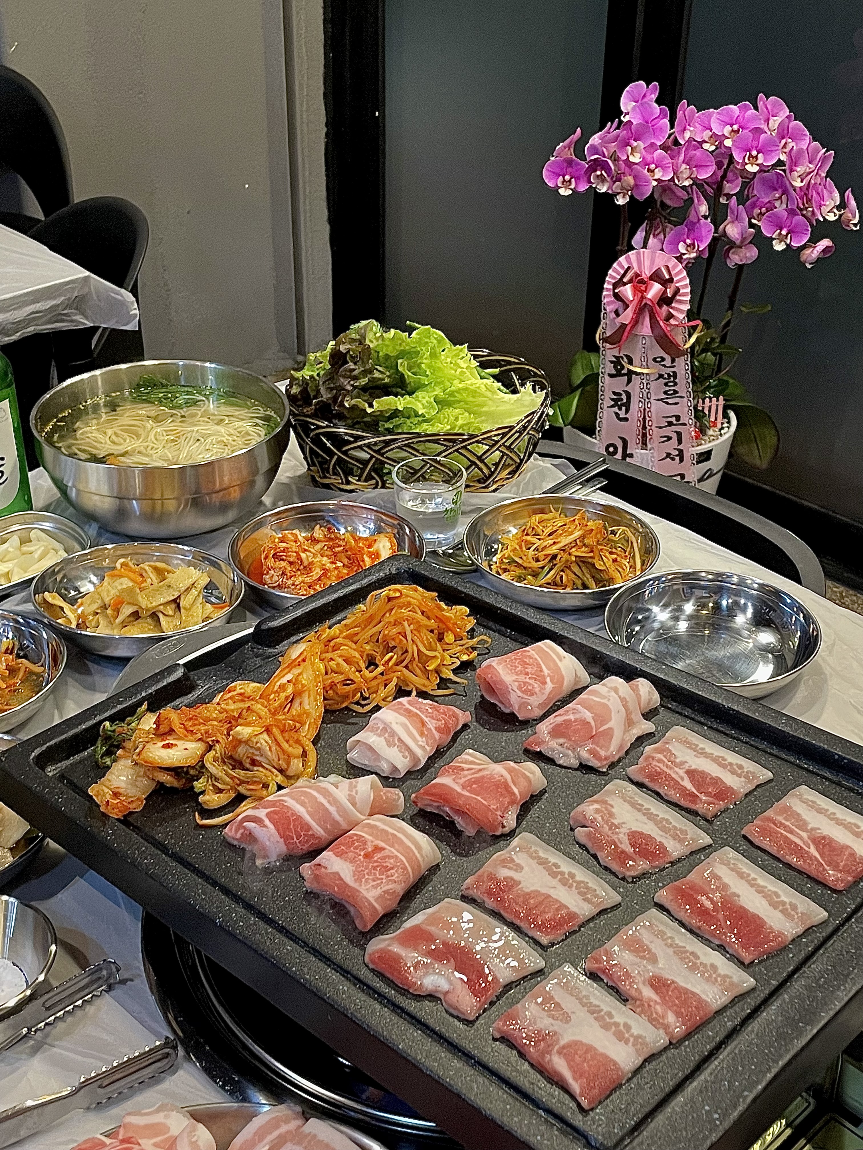 오소냉삼 6