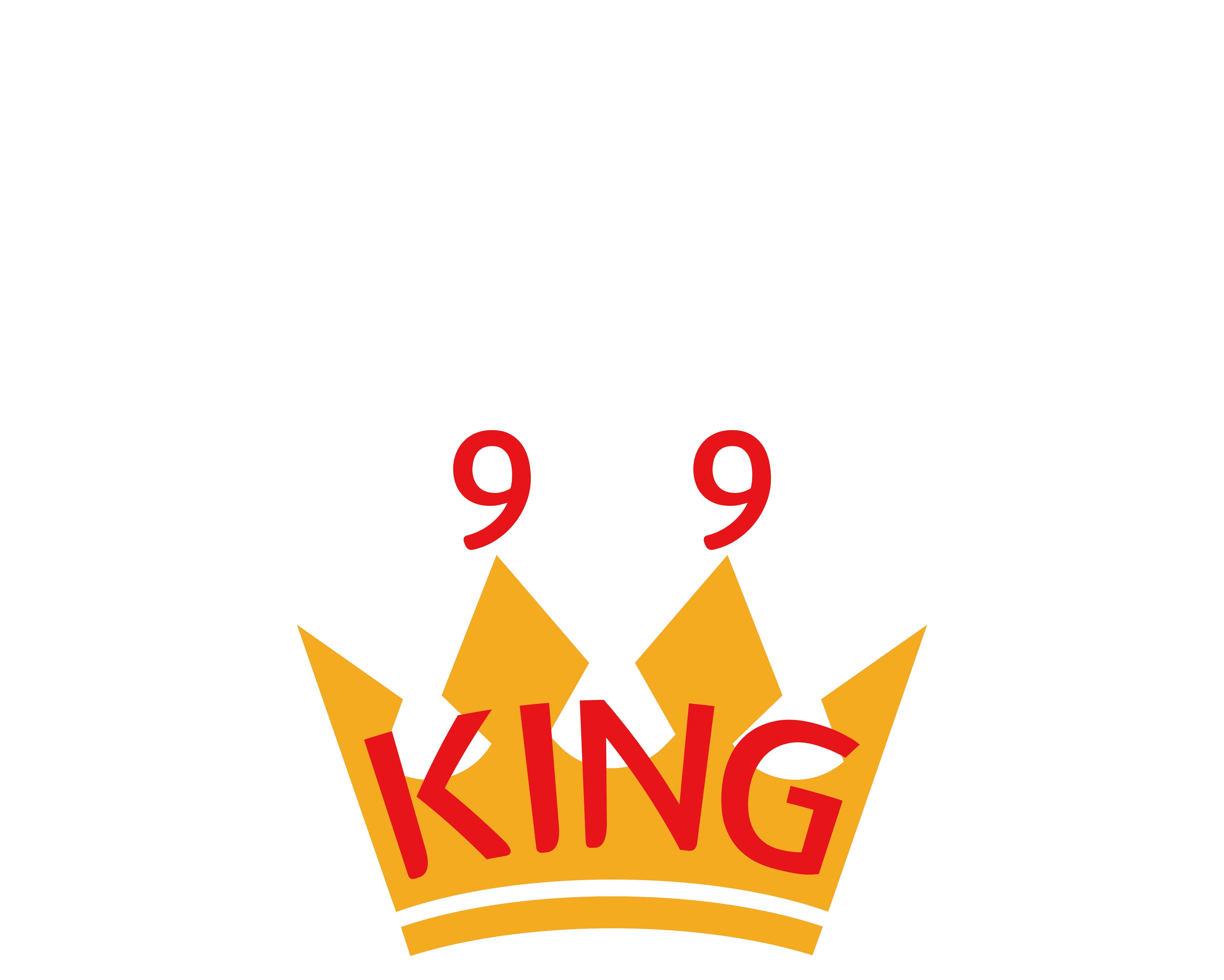 99킹 사진 3