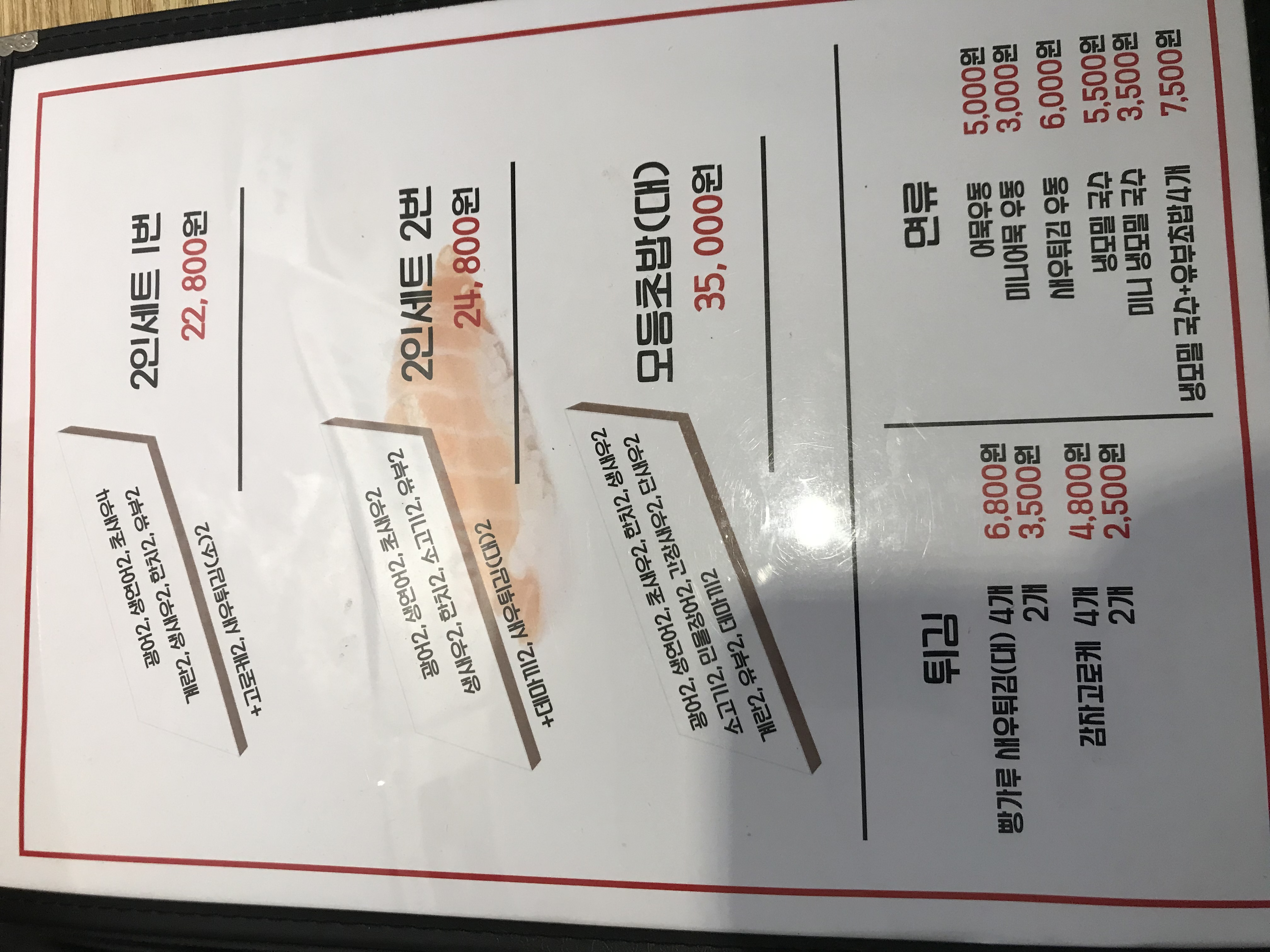 아케스시 사진 8