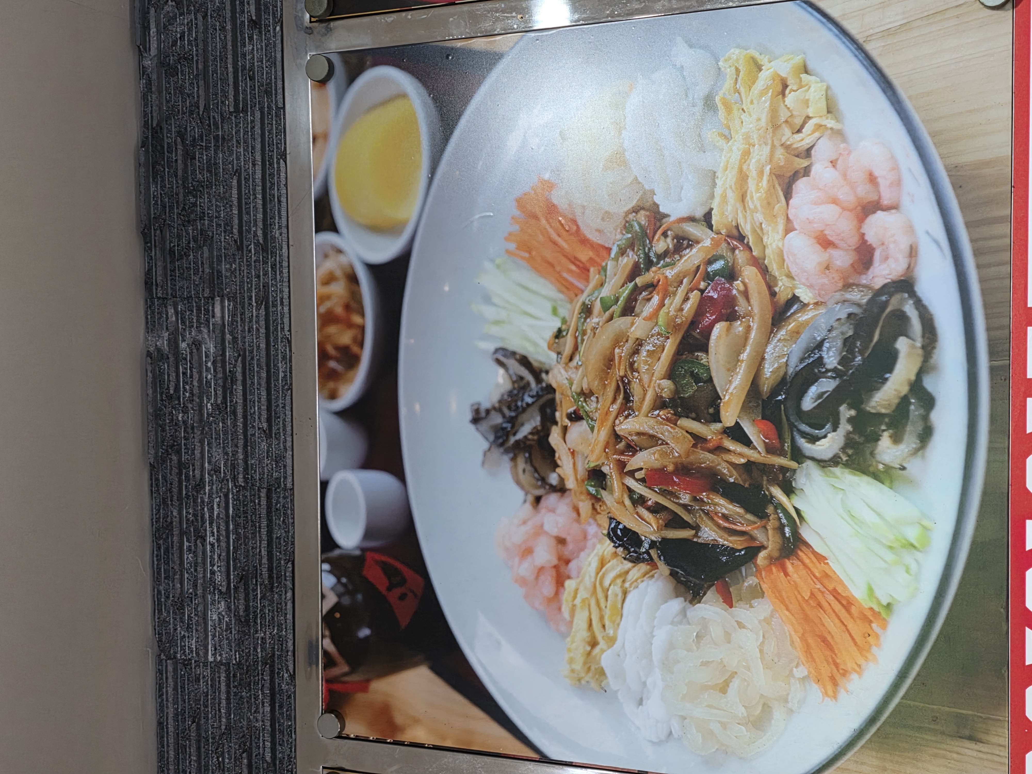 용 사진 6