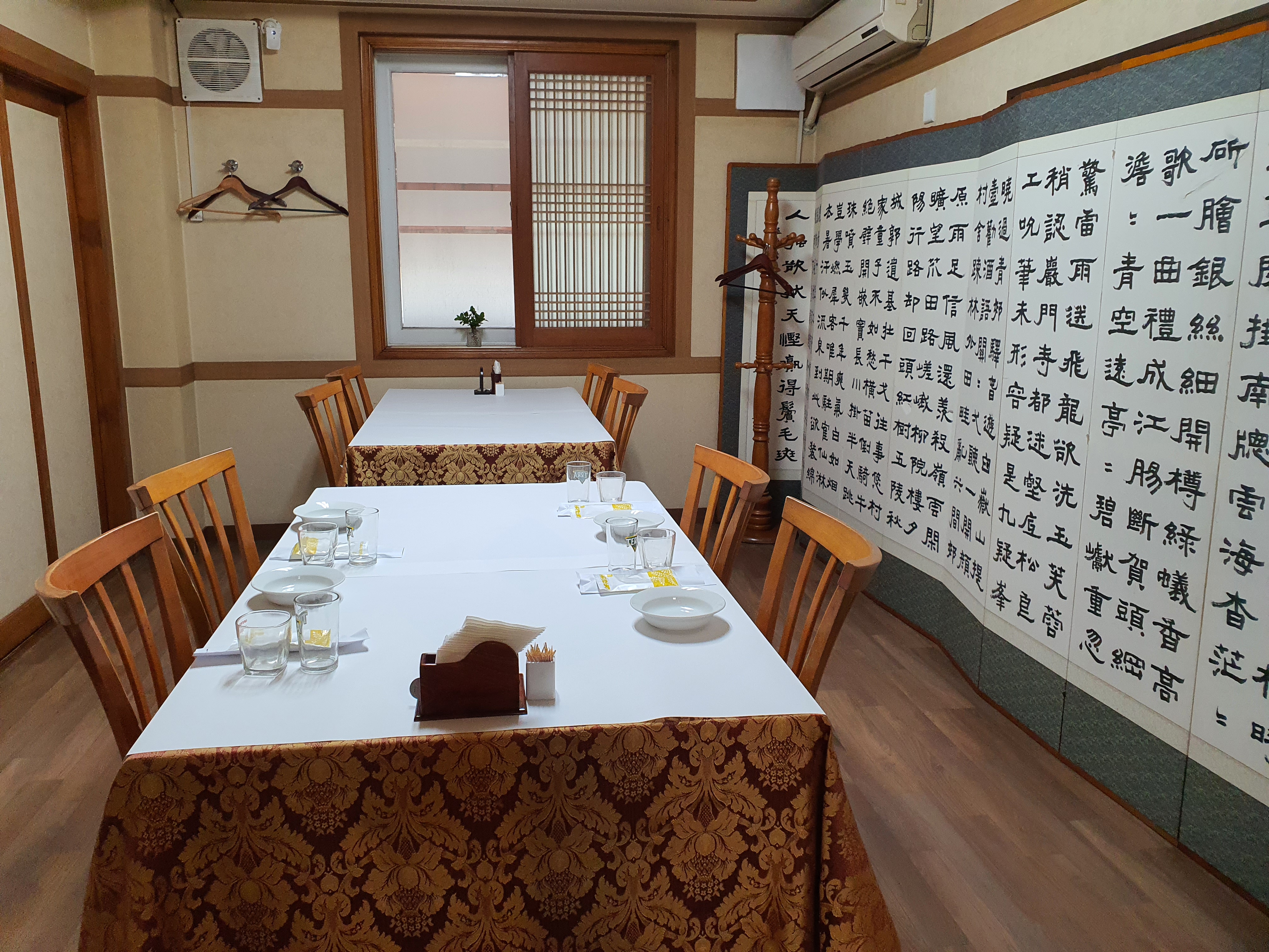 금강산 6