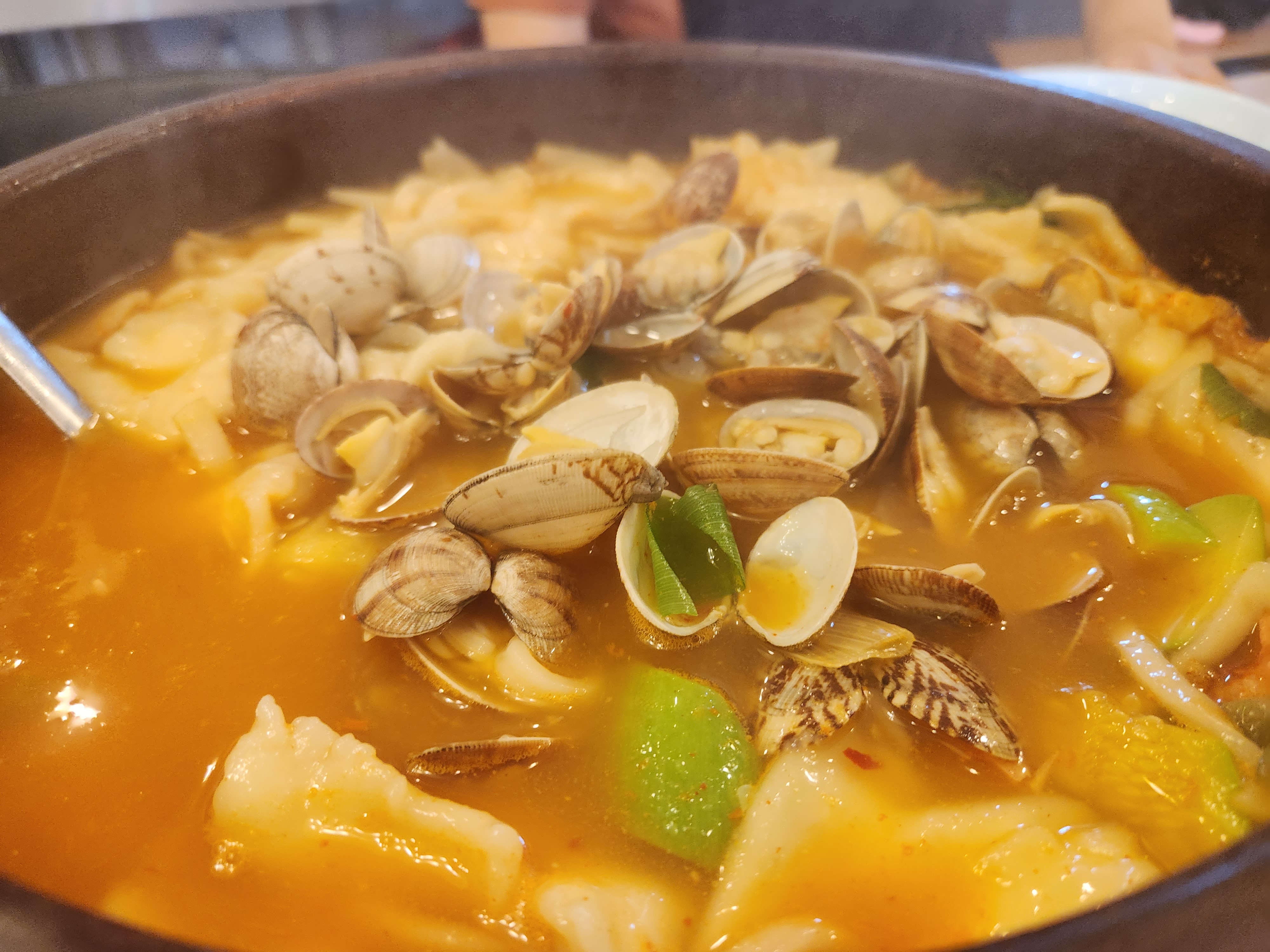 Igane (이가네) 1