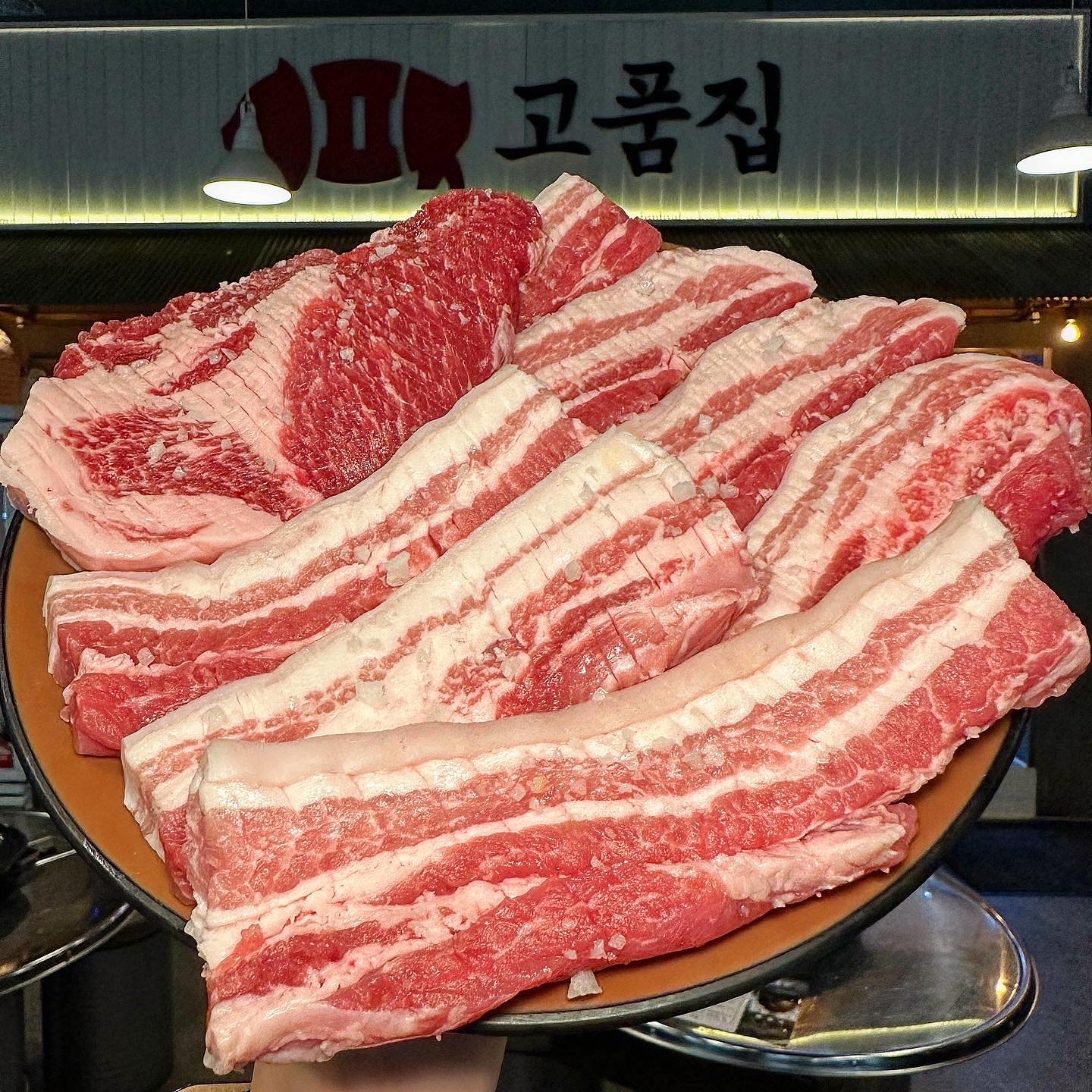 고품집 신도림 본점 사진 5