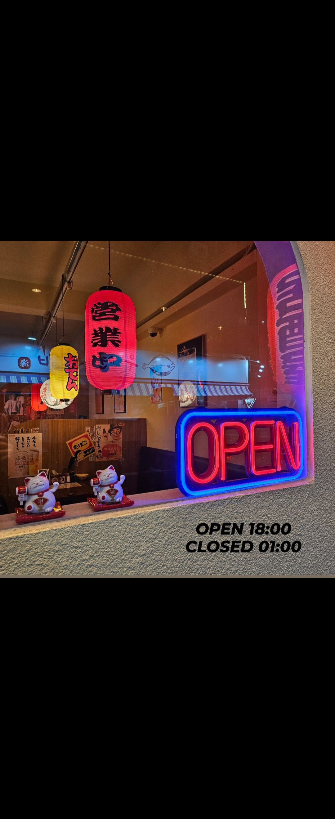 야타이쇼부 사진 2