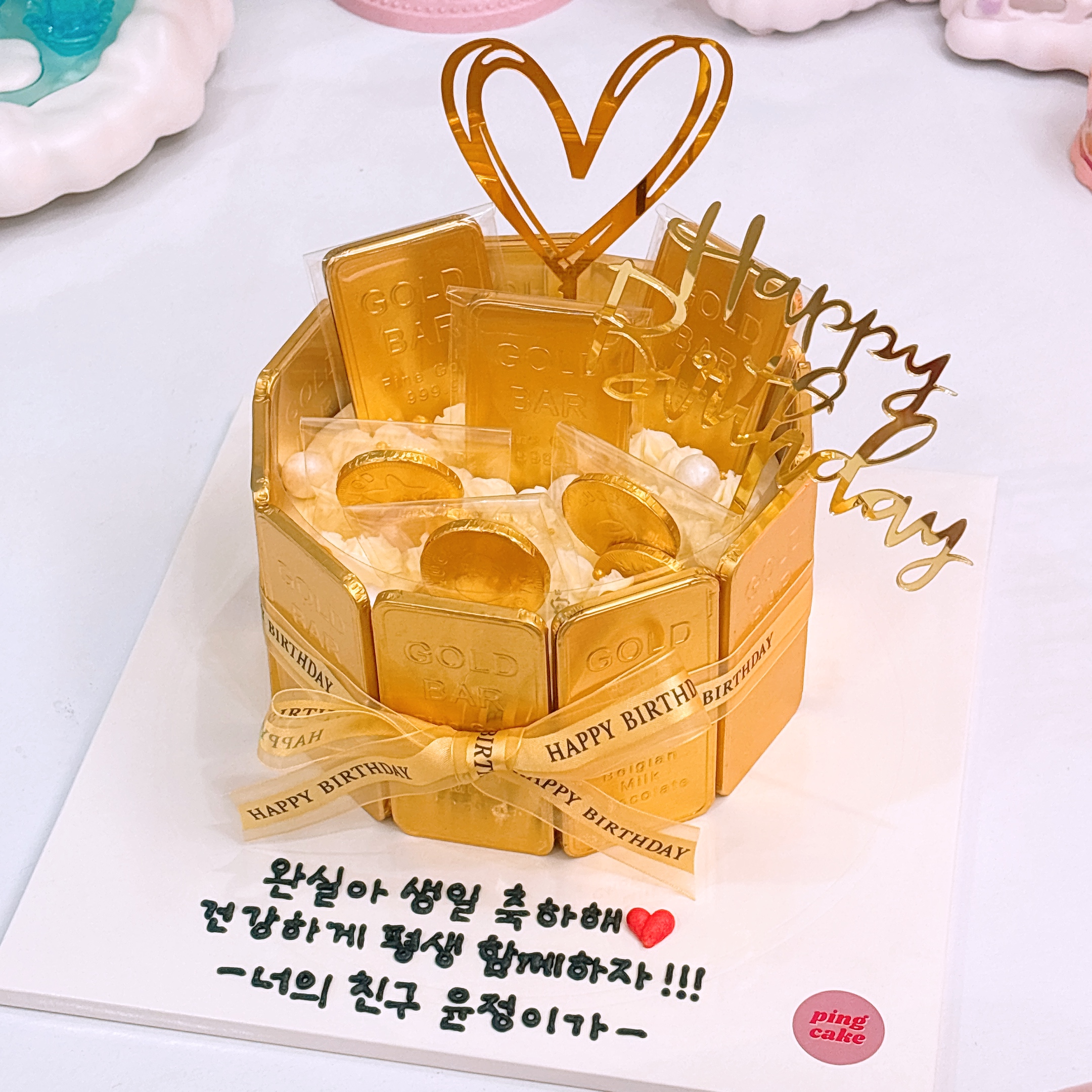 핑케이크 사진 5
