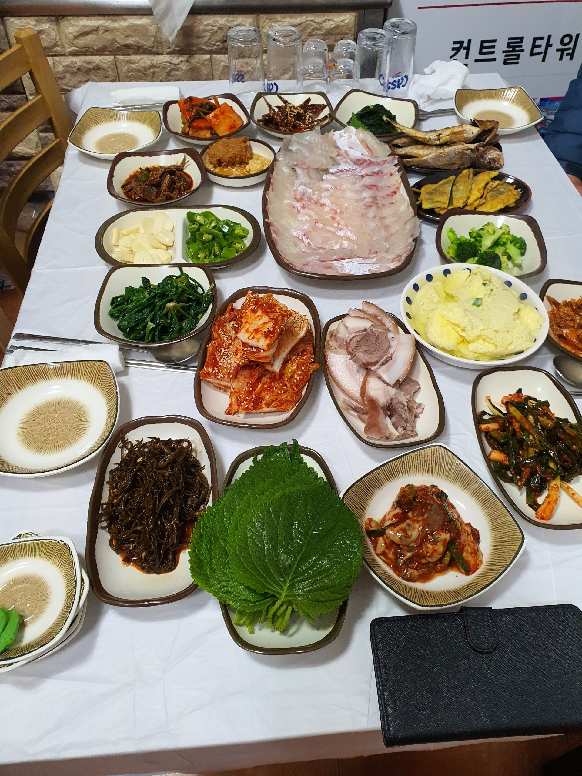 장터네 5