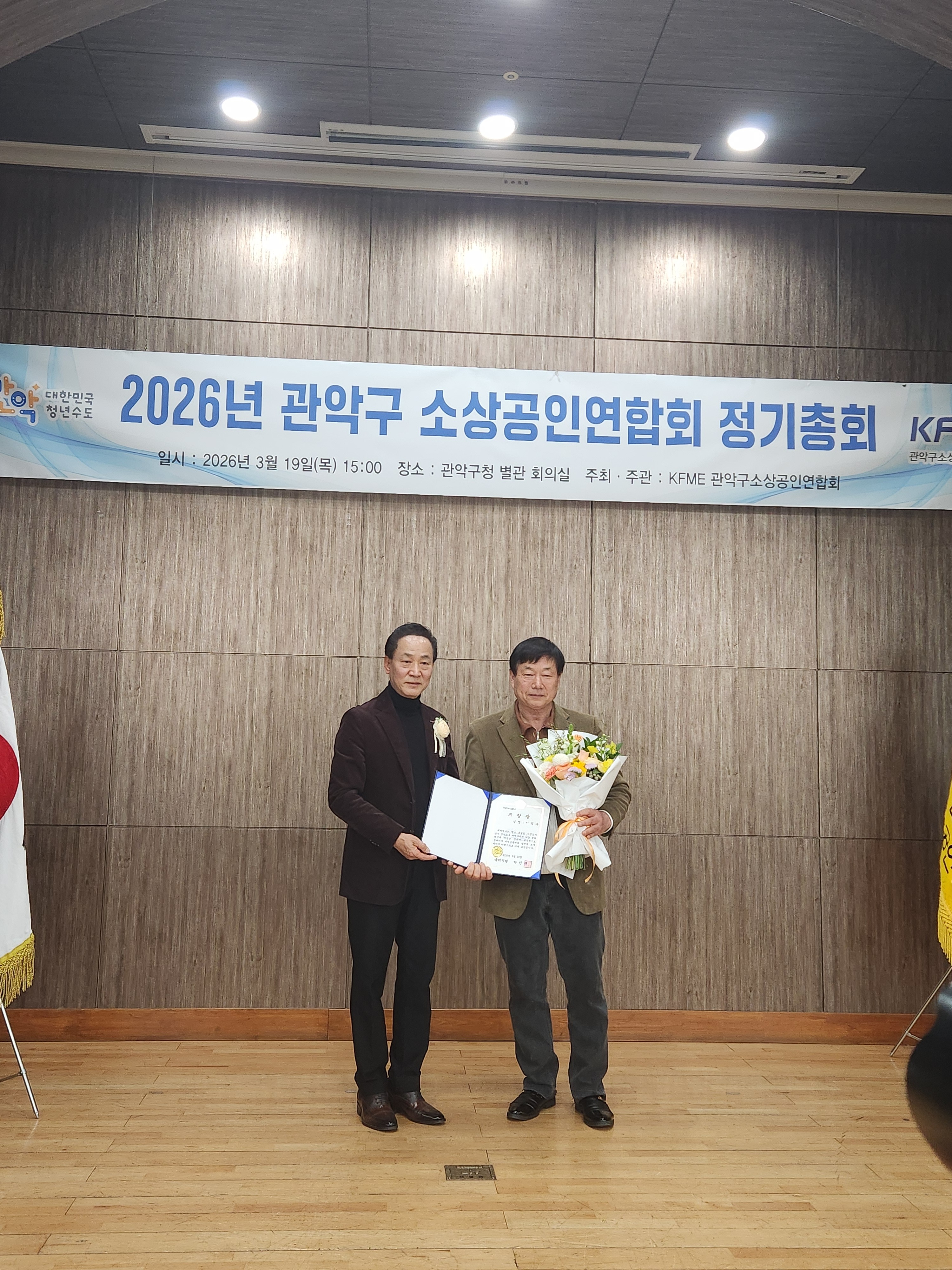 명가왕만두 사진 6