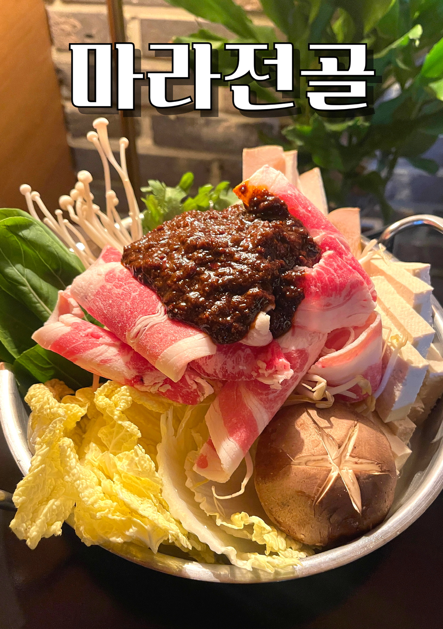 전포 감각 사진 5