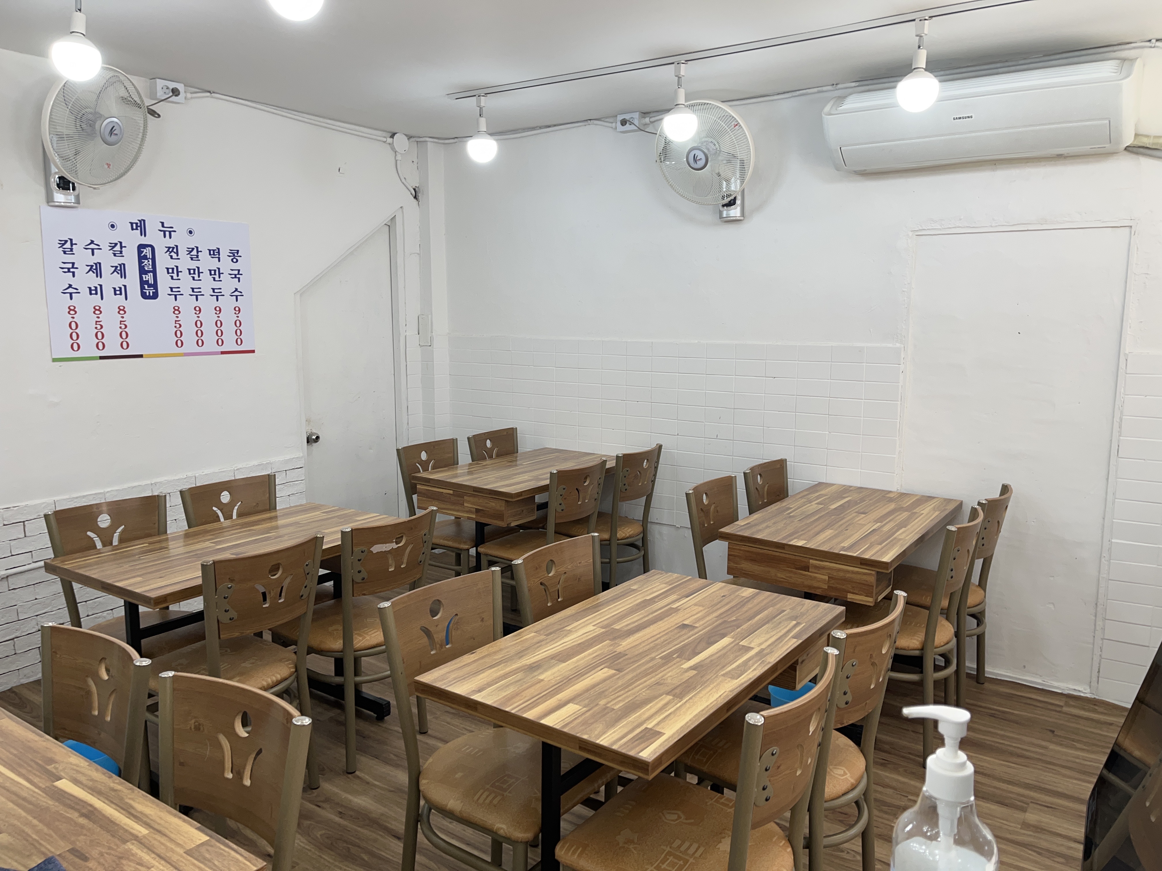 뚝도손칼국수 3