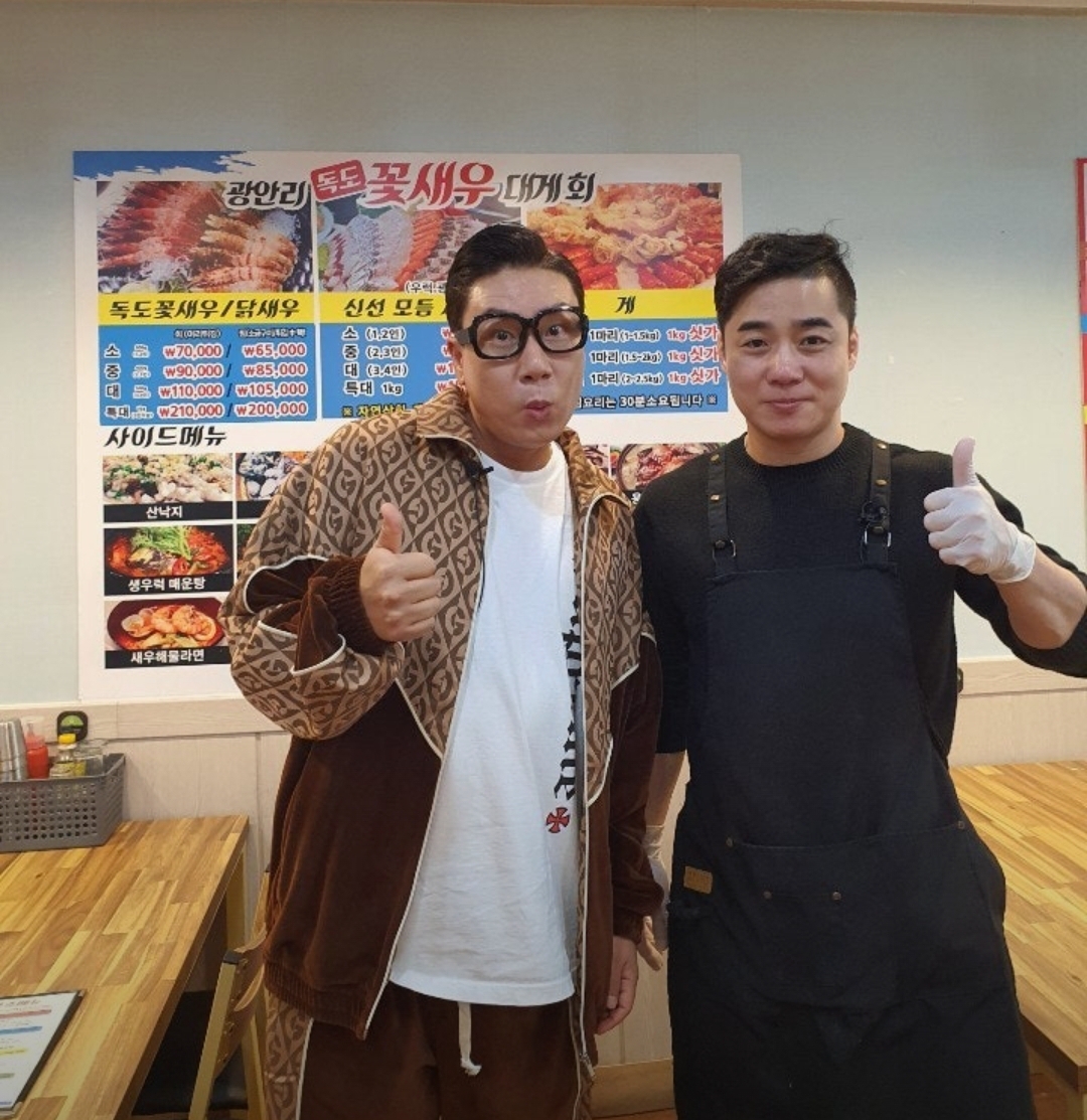 광안대교집 사진 2