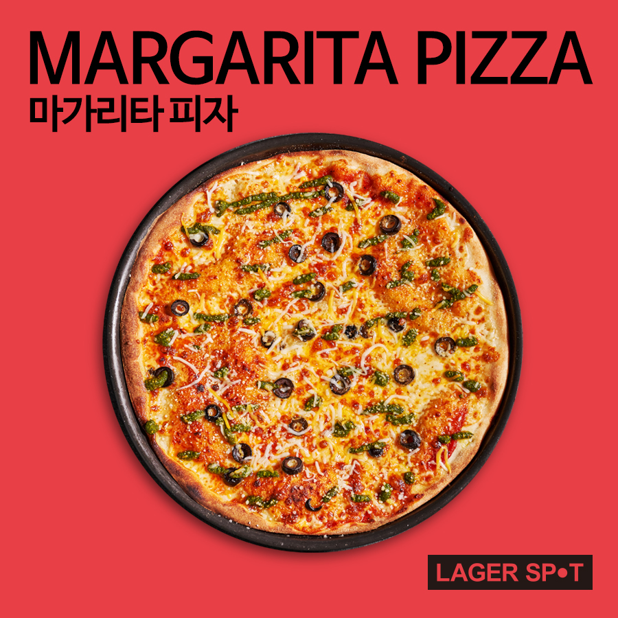 라거스팟 광장시장 사진 7