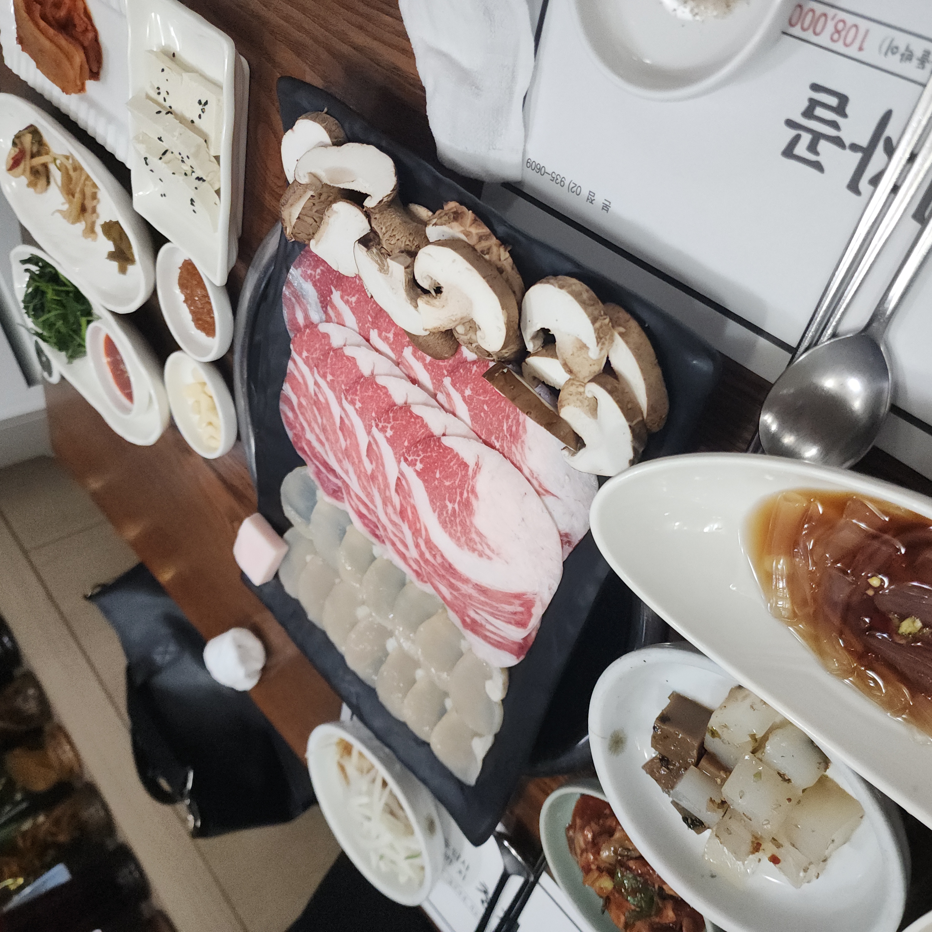 청자골 사진 8