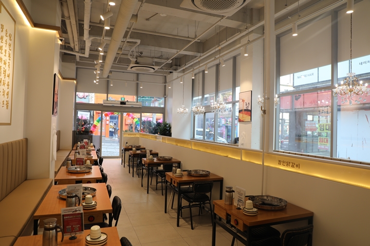 Jangindakgalbi (장인닭갈비) 2