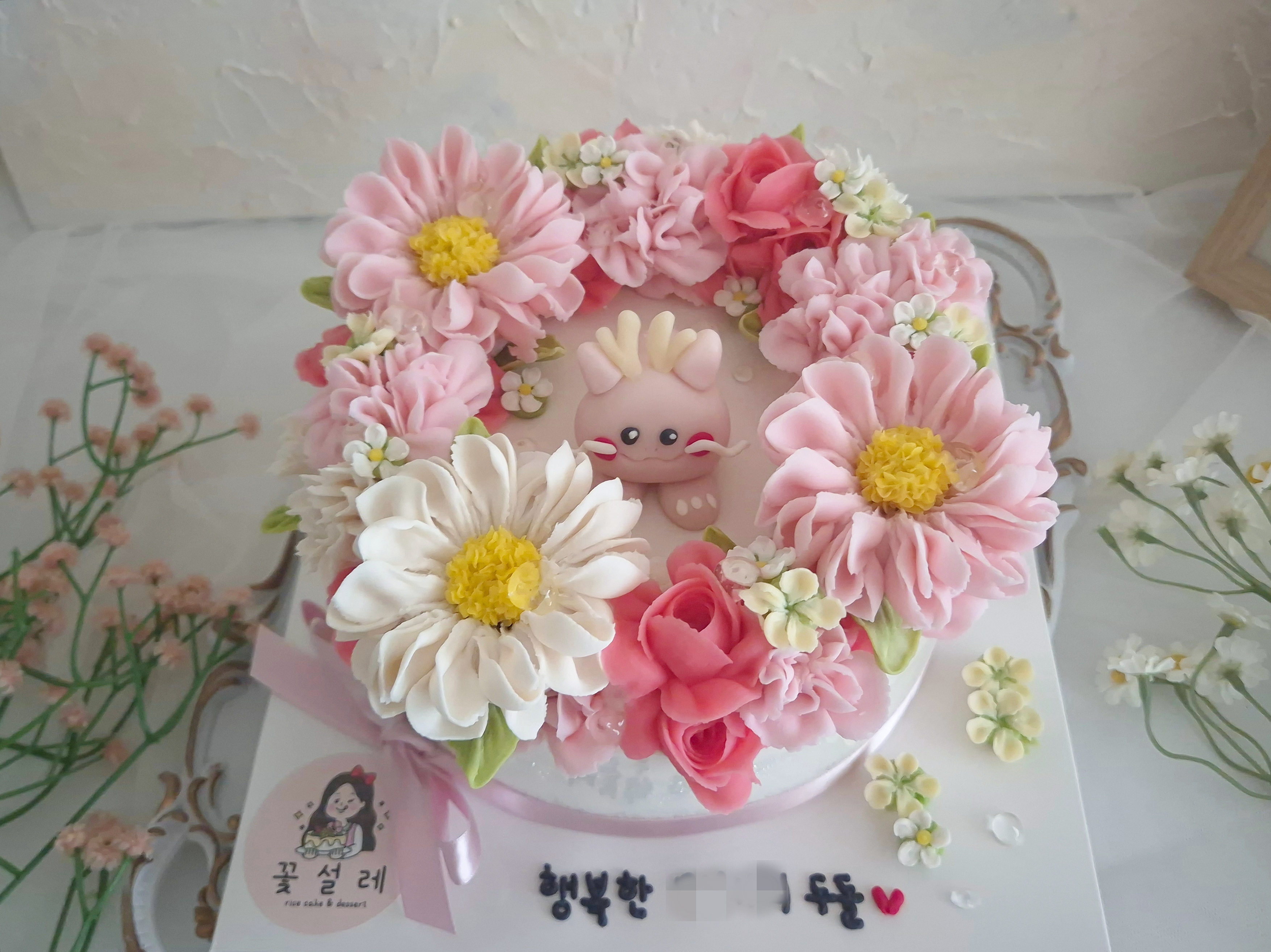 꽃설레 사진 2