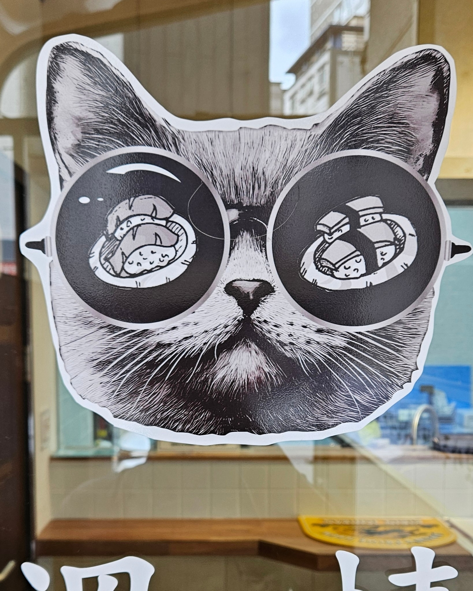 온정 사진 7