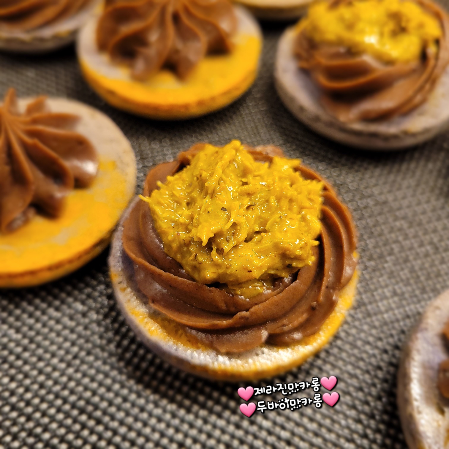 제라진마카롱 사진 3