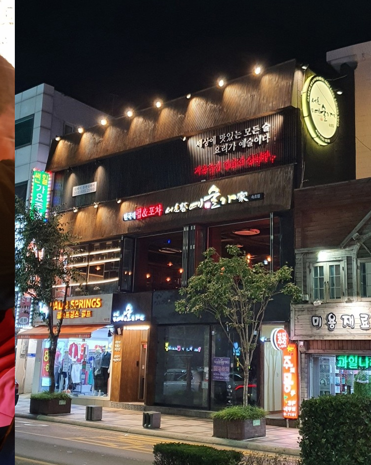 속초 예술가 6